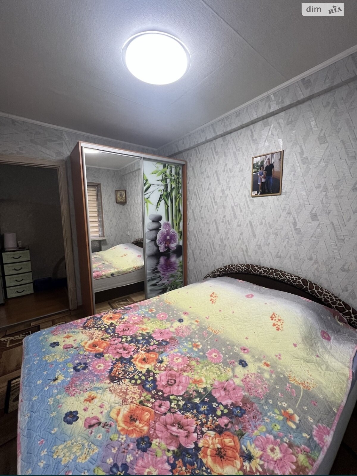 Продажа трехкомнатной квартиры в Каменском, на ул. Сергея Слисаренка 2/34, район Заводской фото 1 Продажа трехкомнатной квартиры в Каменском, на ул. Сергея Слисаренка 2/34, район Заводской фото 1