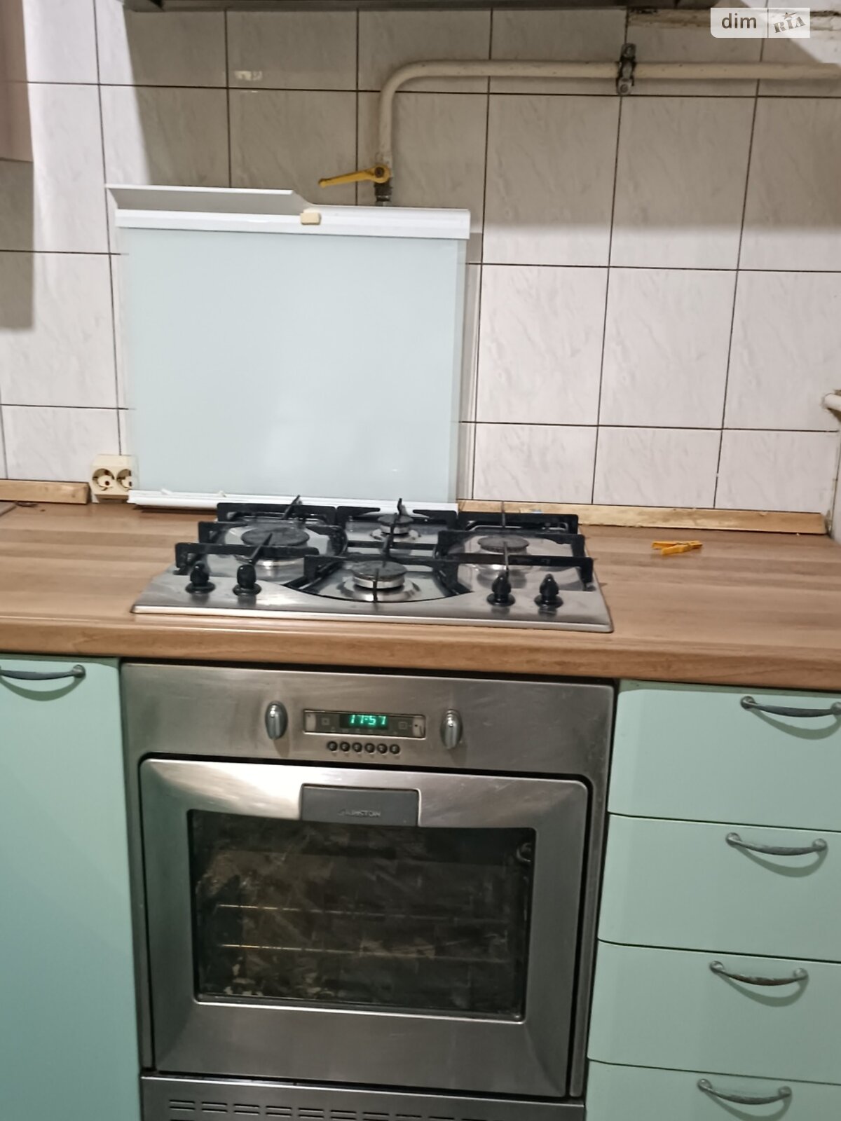 Продаж трикімнатної квартири в Кам'янському, на вул. Сержанта Коновалова, район Заводський фото 1 Продаж трикімнатної квартири в Кам'янському, на вул. Сержанта Коновалова, район Заводський фото 1