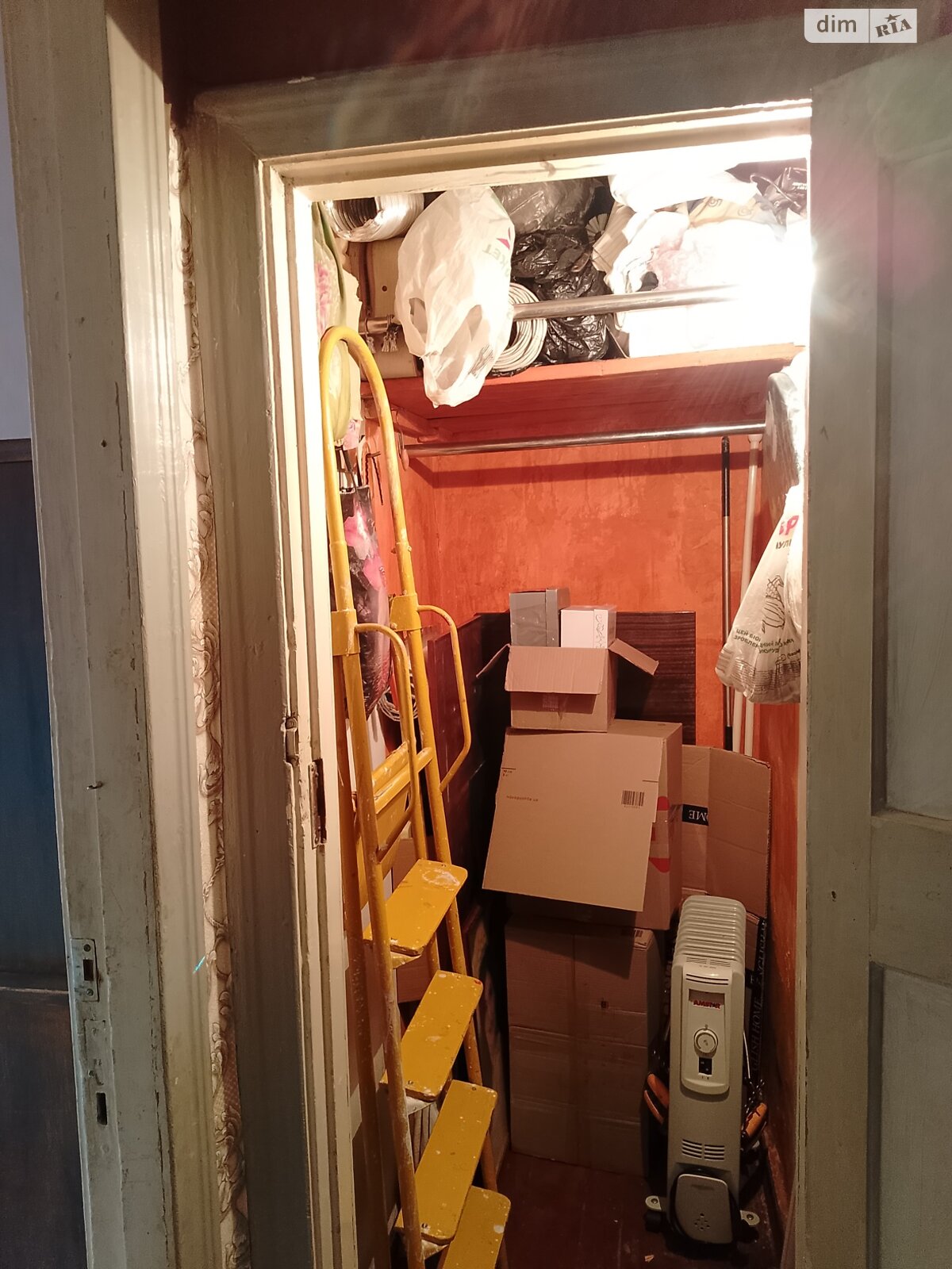 Продаж двокімнатної квартири в Кам'янському, на просп. Свободи 55, район Заводський фото 1