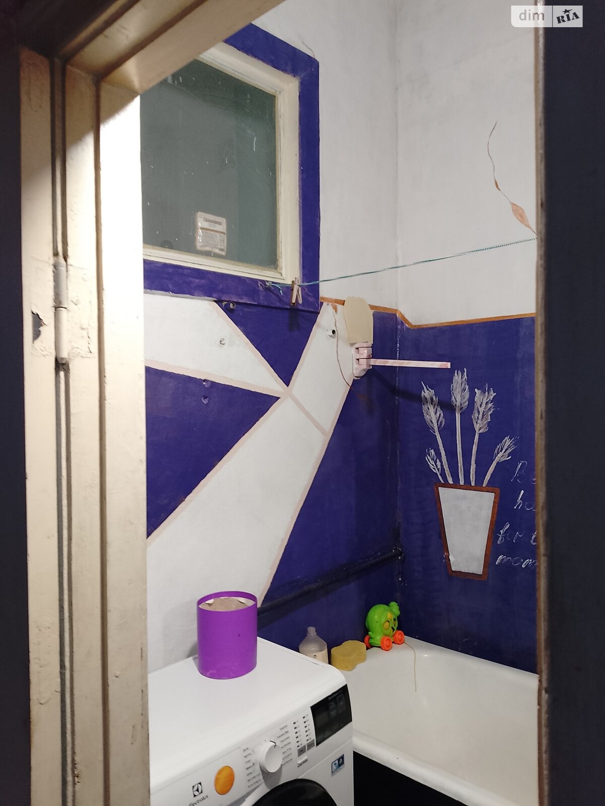 Продаж двокімнатної квартири в Кам'янському, на просп. Свободи 55, район Заводський фото 1