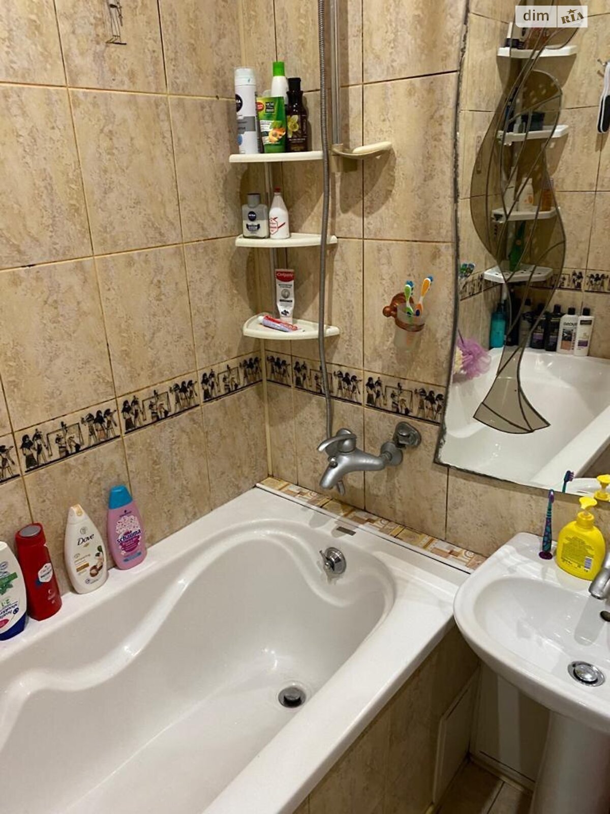 Продаж двокімнатної квартири в Кам'янському, на просп. Свободи 65, кв. 34, район Заводський фото 1 Продаж двокімнатної квартири в Кам'янському, на просп. Свободи 65, кв. 34, район Заводський фото 1