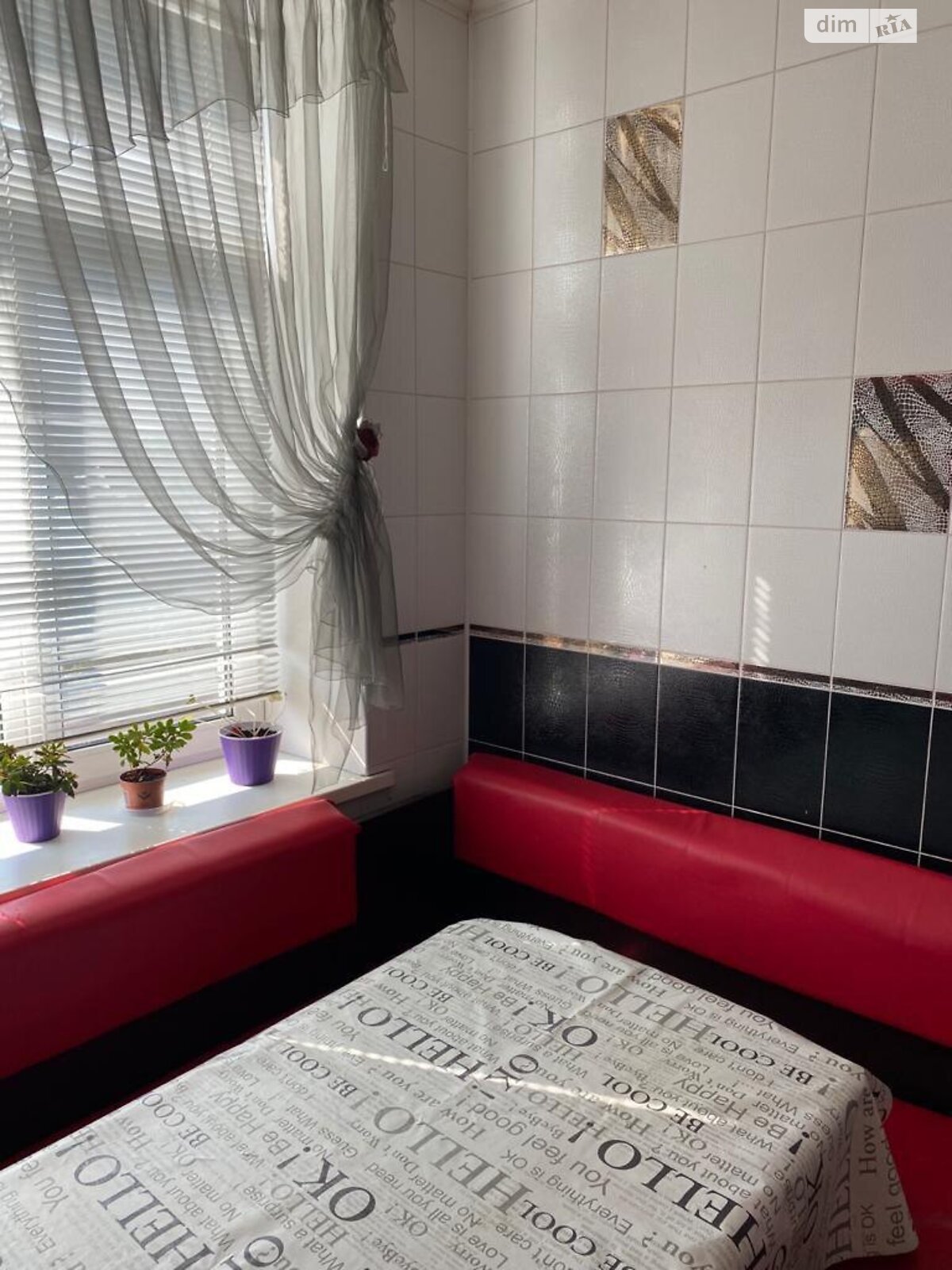 Продаж двокімнатної квартири в Кам'янському, на просп. Свободи 65, кв. 34, район Заводський фото 1 Продаж двокімнатної квартири в Кам'янському, на просп. Свободи 65, кв. 34, район Заводський фото 1