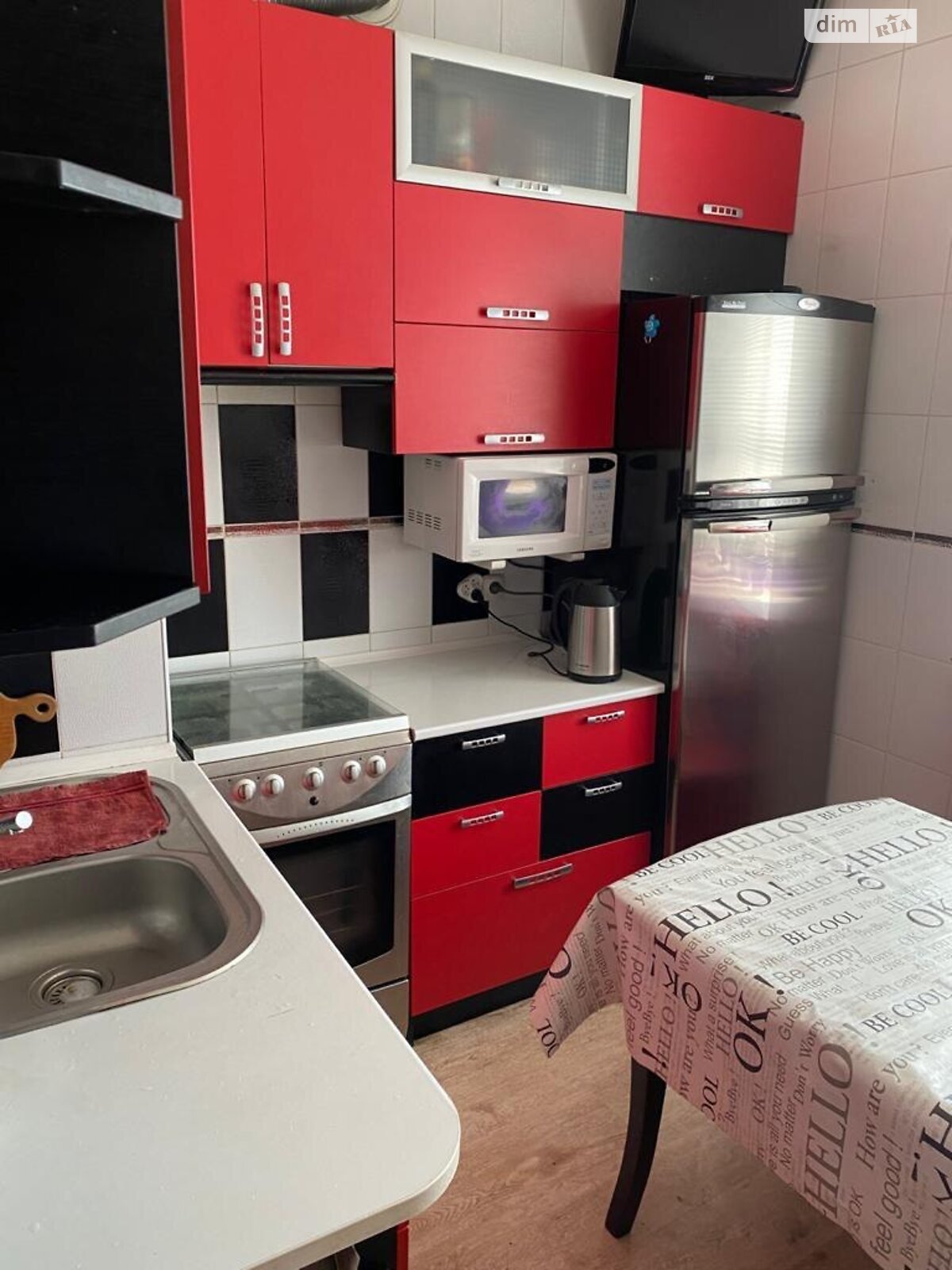 Продаж двокімнатної квартири в Кам'янському, на просп. Свободи 65, кв. 34, район Заводський фото 1 Продаж двокімнатної квартири в Кам'янському, на просп. Свободи 65, кв. 34, район Заводський фото 1