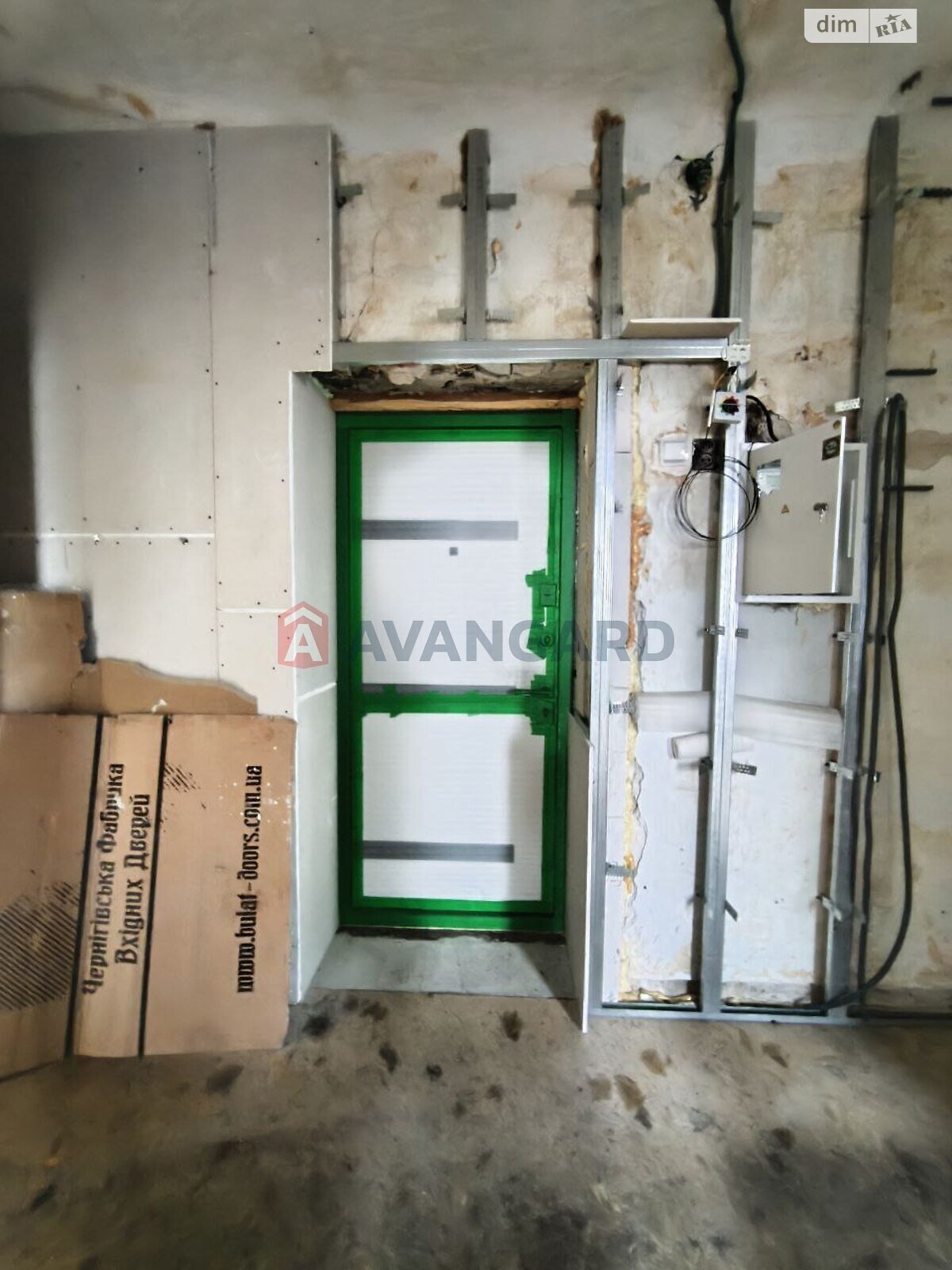 Продаж двокімнатної квартири в Кам'янському, на просп. Тараса Шевченка 49, район Заводський фото 1