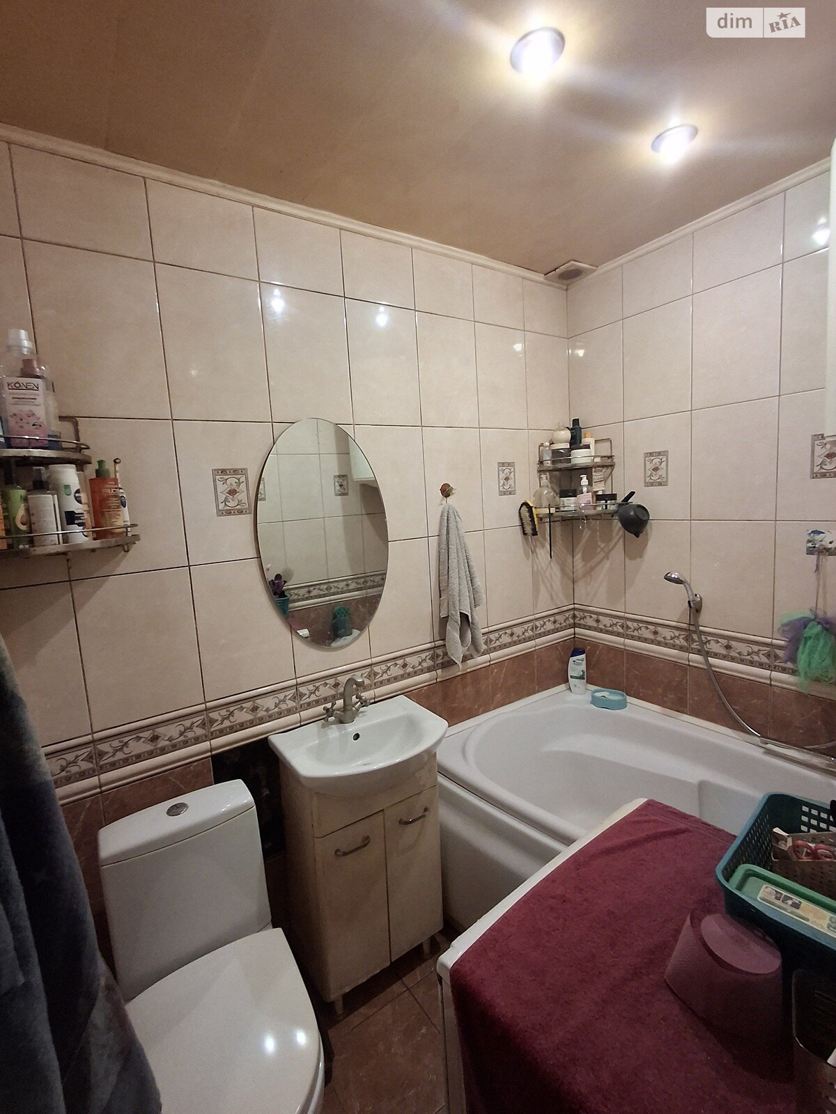 Продажа трехкомнатной квартиры в Каменском, на просп. Василя Стуса 16, район Заводской фото 1 Продажа трехкомнатной квартиры в Каменском, на просп. Василя Стуса 16, район Заводской фото 1