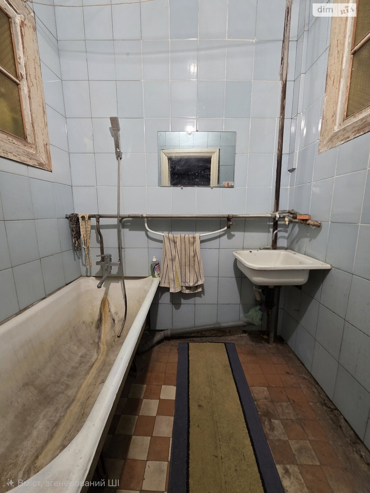 Продаж двокімнатної квартири в Кам'янському, на вул. Волкова Юрія, район Заводський фото 1 Продаж двокімнатної квартири в Кам'янському, на вул. Волкова Юрія, район Заводський фото 1