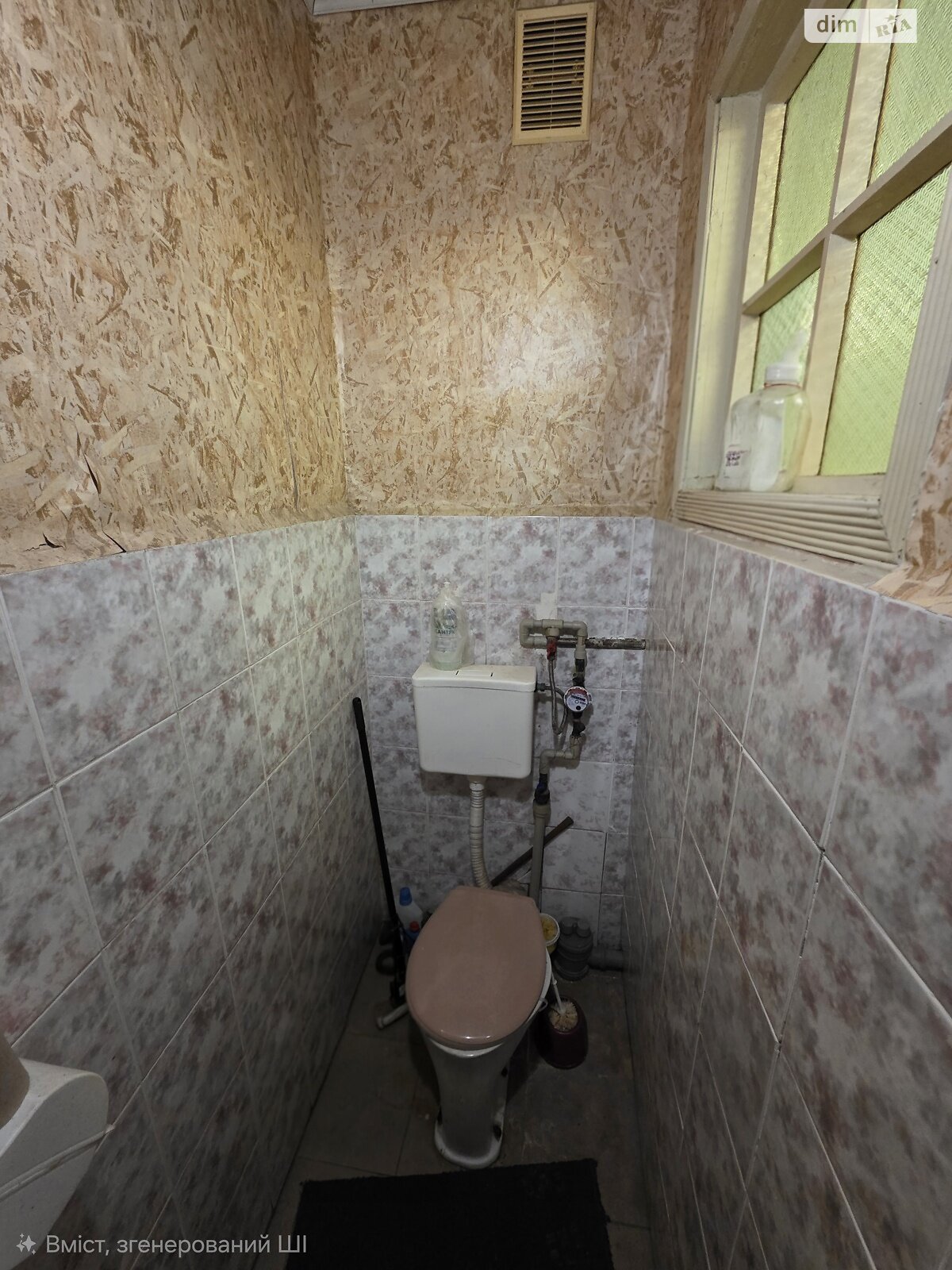 Продаж двокімнатної квартири в Кам'янському, на вул. Волкова Юрія, район Заводський фото 1 Продаж двокімнатної квартири в Кам'янському, на вул. Волкова Юрія, район Заводський фото 1