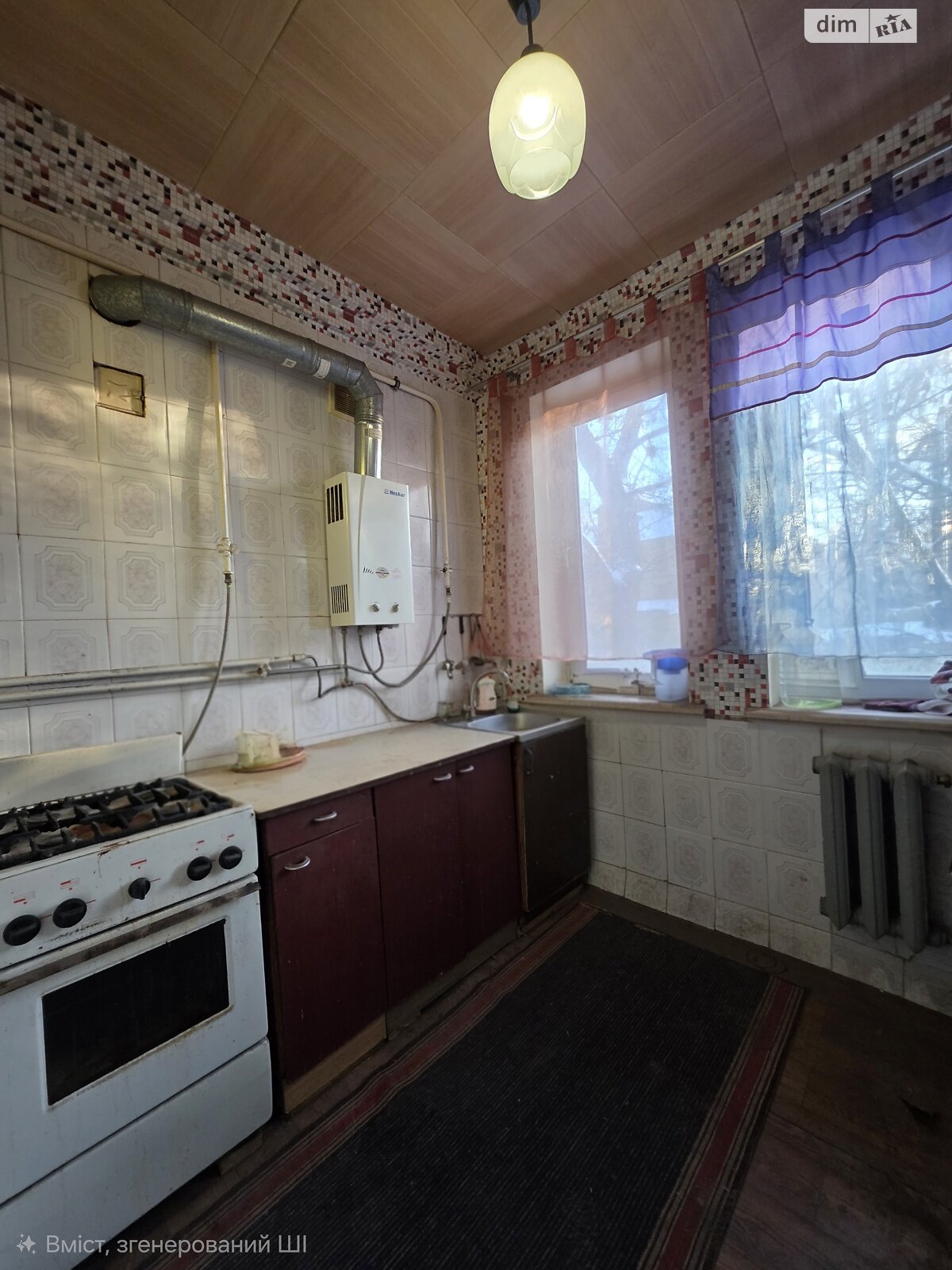 Продаж двокімнатної квартири в Кам'янському, на вул. Волкова Юрія, район Заводський фото 1 Продаж двокімнатної квартири в Кам'янському, на вул. Волкова Юрія, район Заводський фото 1