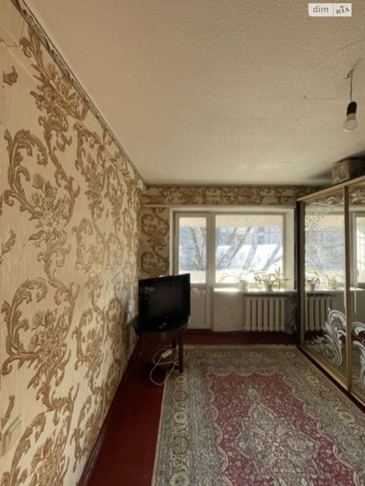 Продажа однокомнатной квартиры в Каменском, на ул. Звенигородская, район Заводской фото 1 Продажа однокомнатной квартиры в Каменском, на ул. Звенигородская, район Заводской фото 1