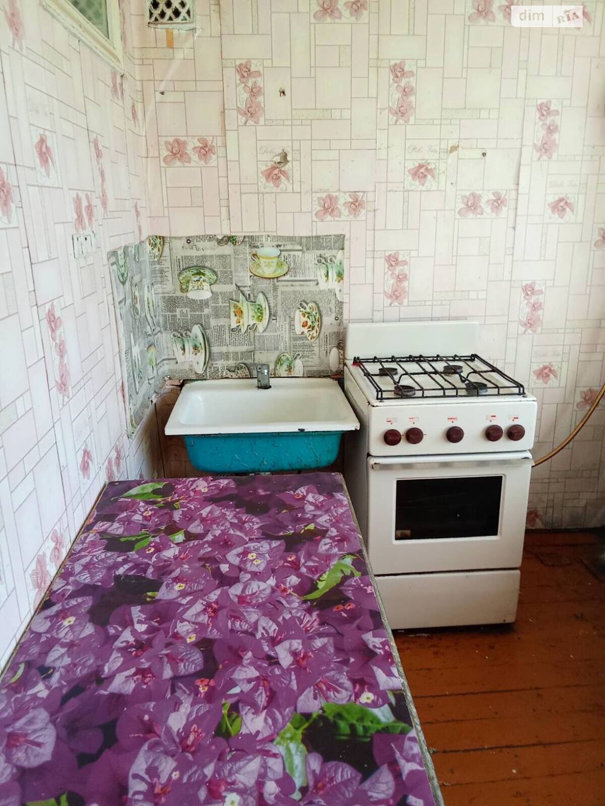 Продажа двухкомнатной квартиры в Каневе, на ул. Днепростроевская 3, район Канев фото 1 Продажа двухкомнатной квартиры в Каневе, на ул. Днепростроевская 3, район Канев фото 1