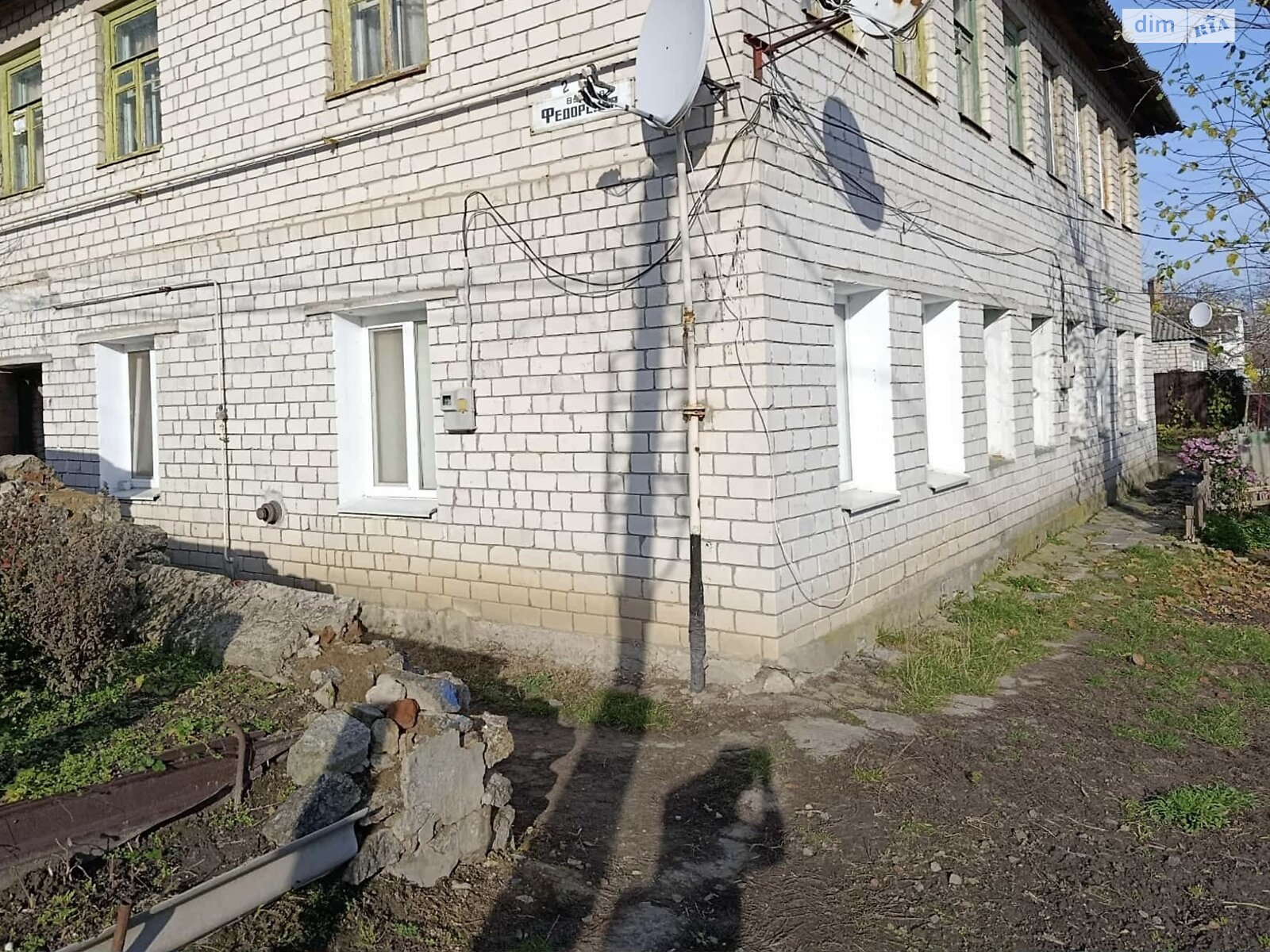 Продажа однокомнатной квартиры в Каневе, на ул. Юрия Ильенко 2, фото 1 Продажа однокомнатной квартиры в Каневе, на ул. Юрия Ильенко 2, фото 1