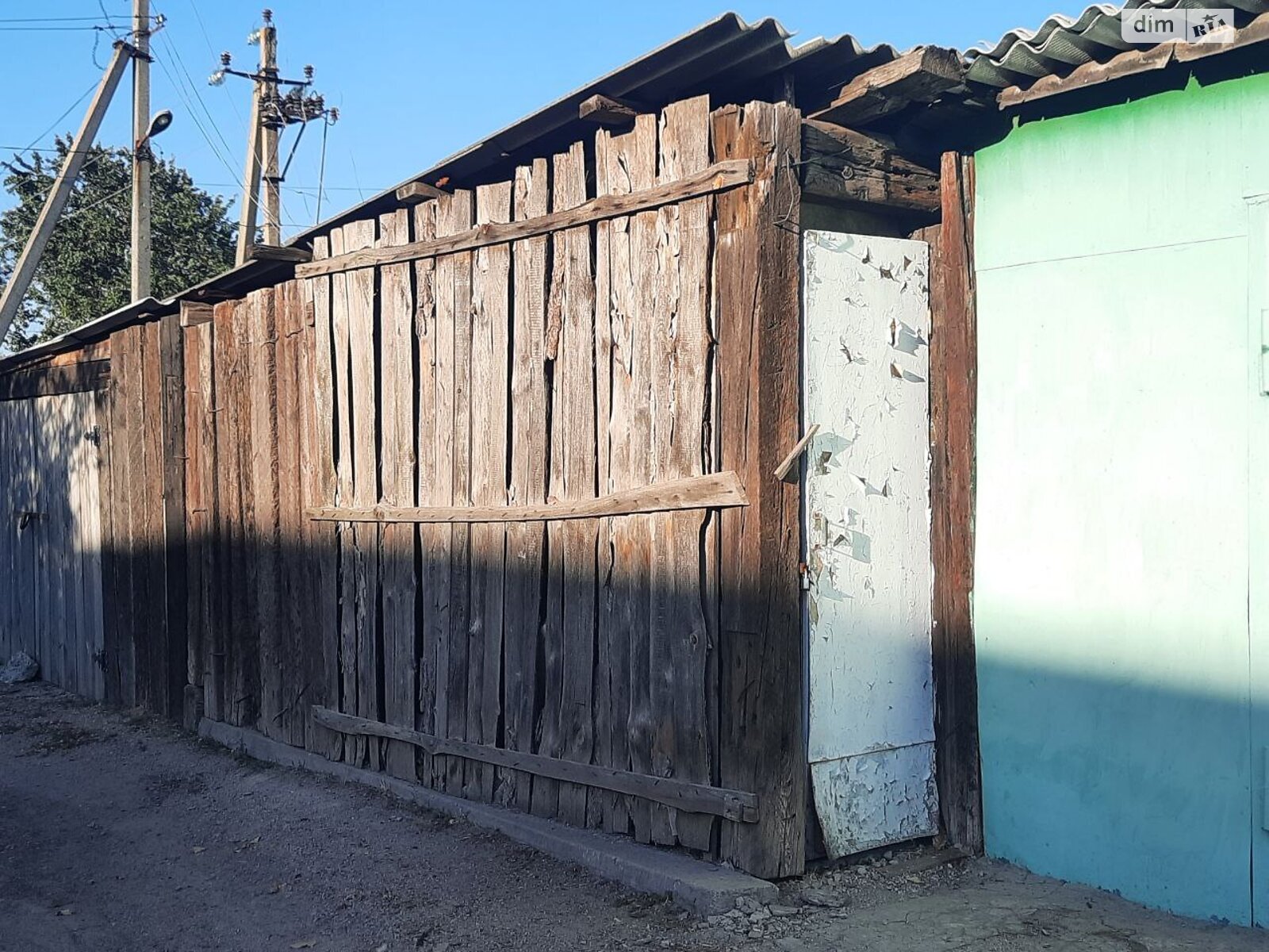 Продаж однокімнатної квартири в Канцерівці, на Енергетиків 33, фото 1 Продаж однокімнатної квартири в Канцерівці, на Енергетиків 33, фото 1