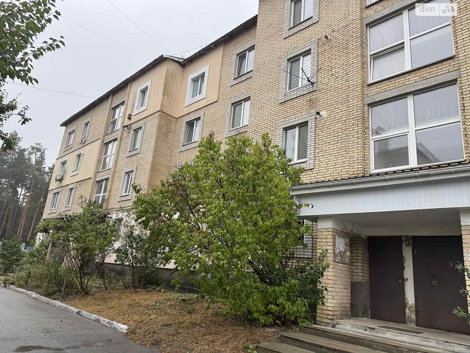 Продажа двухкомнатной квартиры в Капитановке, на ул. Сосновая 6, кв. 23, фото 1