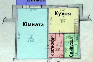Продажа однокомнатной квартиры в Катюжанке, на ул. Заводская 22, кв. 24, фото 2