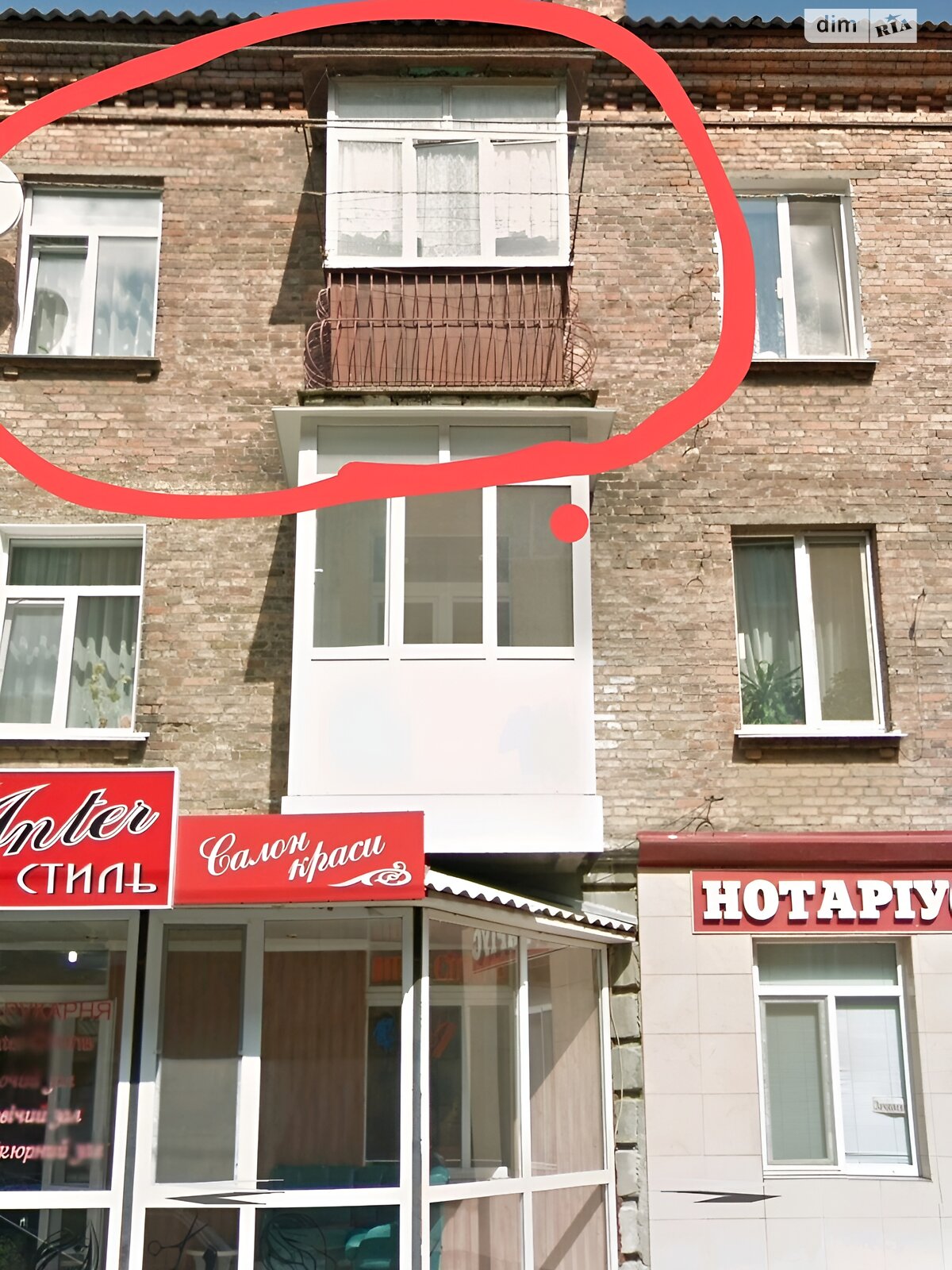 Продаж однокімнатної квартири в Козятині, на вул. Героїв Майдану 20, кв. 8, фото 1 Продаж однокімнатної квартири в Козятині, на вул. Героїв Майдану 20, кв. 8, фото 1