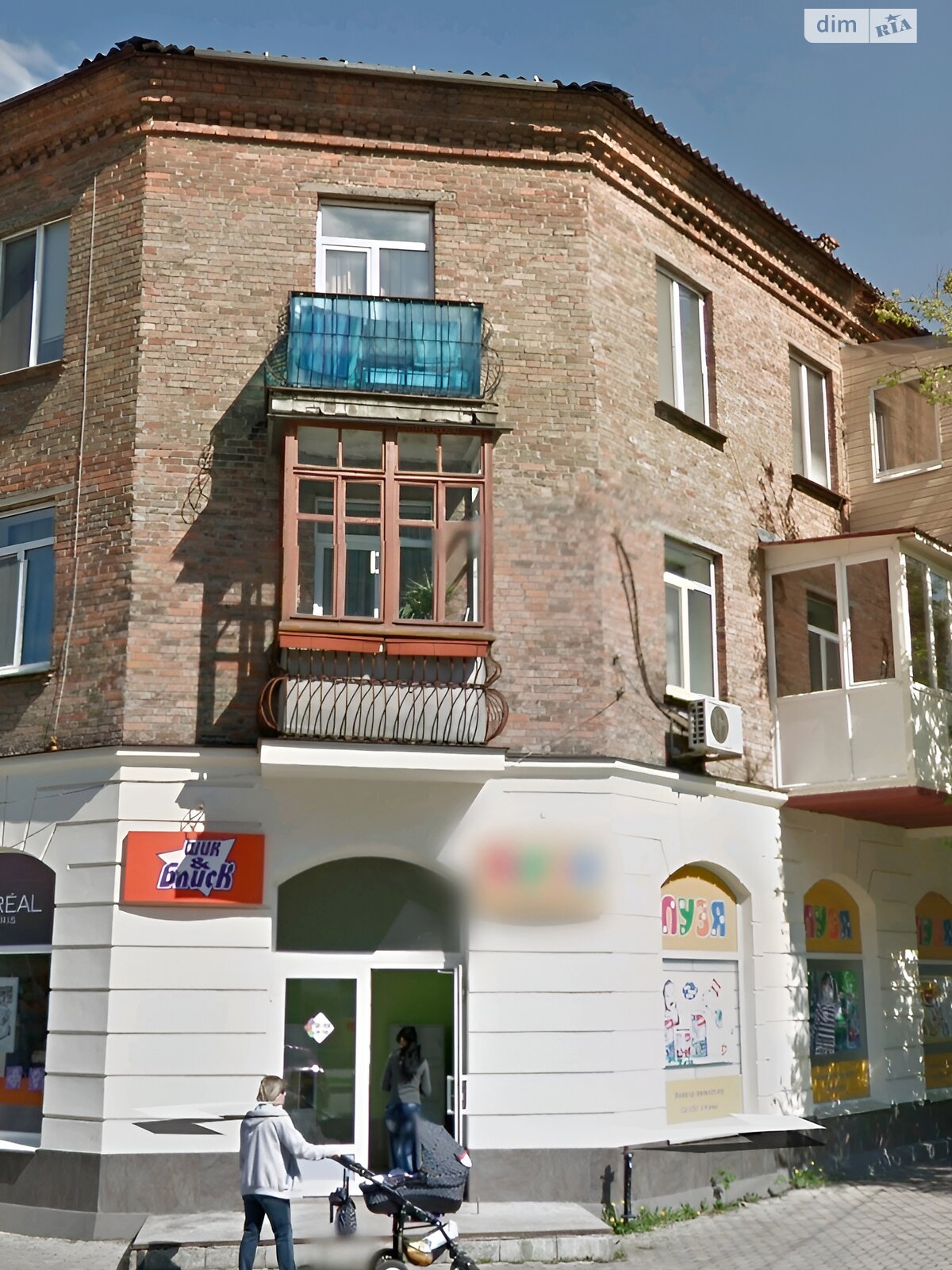 Продаж однокімнатної квартири в Козятині, на вул. Героїв Майдану 20, кв. 8, фото 1 Продаж однокімнатної квартири в Козятині, на вул. Героїв Майдану 20, кв. 8, фото 1