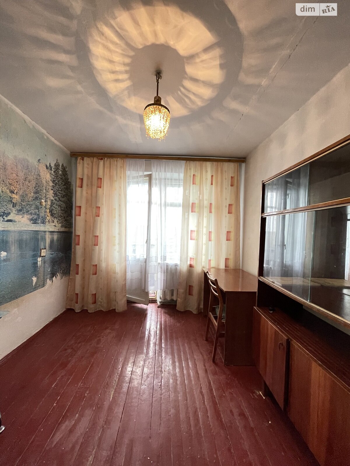 Продаж трикімнатної квартири в Козятині, на вул. Незалежності, район Козятин фото 1 Продаж трикімнатної квартири в Козятині, на вул. Незалежності, район Козятин фото 1