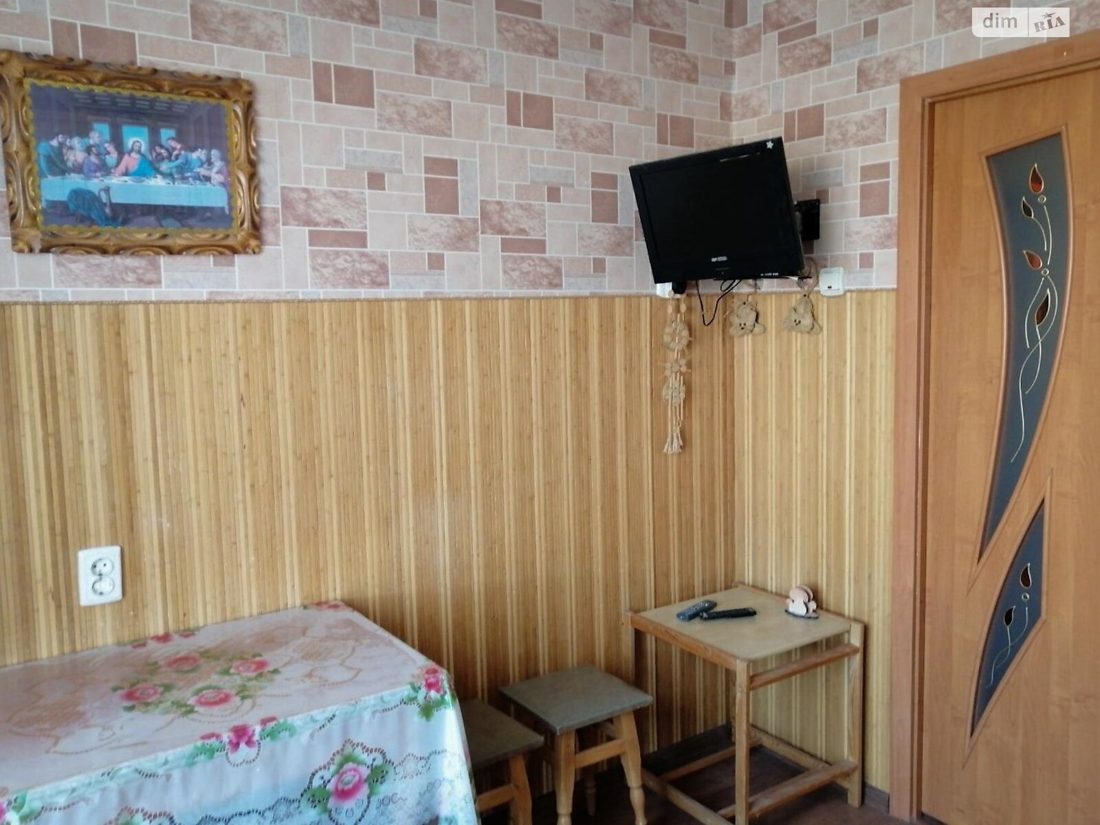 Продаж двокімнатної квартири в Козятині, на вул. Соборна 28, район Козятин фото 1 Продаж двокімнатної квартири в Козятині, на вул. Соборна 28, район Козятин фото 1