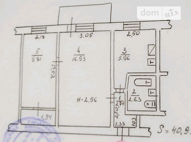Продаж двокімнатної квартири в Козятині район Козятин фото 1 Продаж двокімнатної квартири в Козятині район Козятин фото 1