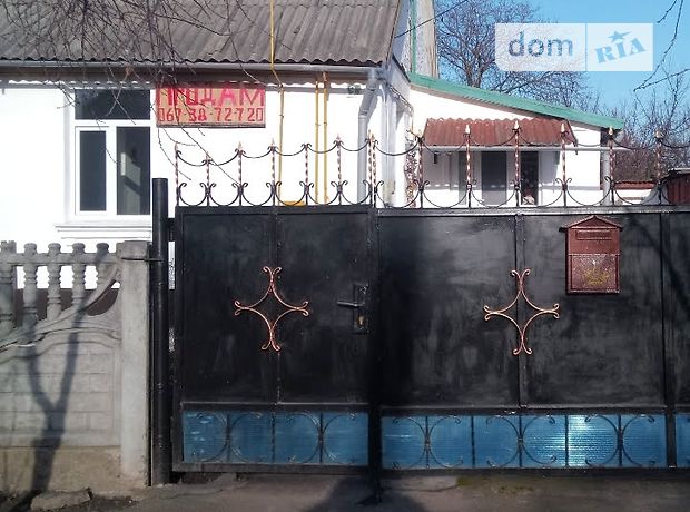 Продажа трехкомнатной квартиры в Казатине, на Київька 9 район Казатин фото 1 Продажа трехкомнатной квартиры в Казатине, на Київька 9 район Казатин фото 1