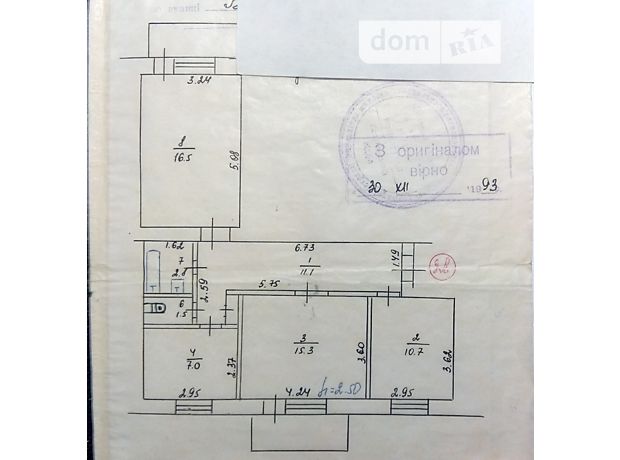 Продаж трикімнатної квартири в Козятині район Козятин фото 2 Продаж трикімнатної квартири в Козятині район Козятин фото 2