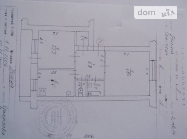 Продаж двокімнатної квартири в Сокільці,, фото 1