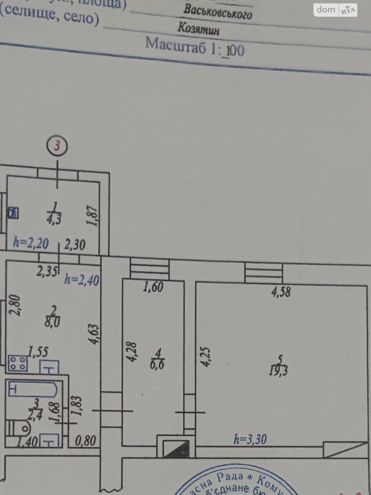 Продаж двокімнатної квартири в Козятині, на Васьковського 11, район Козятин фото 1