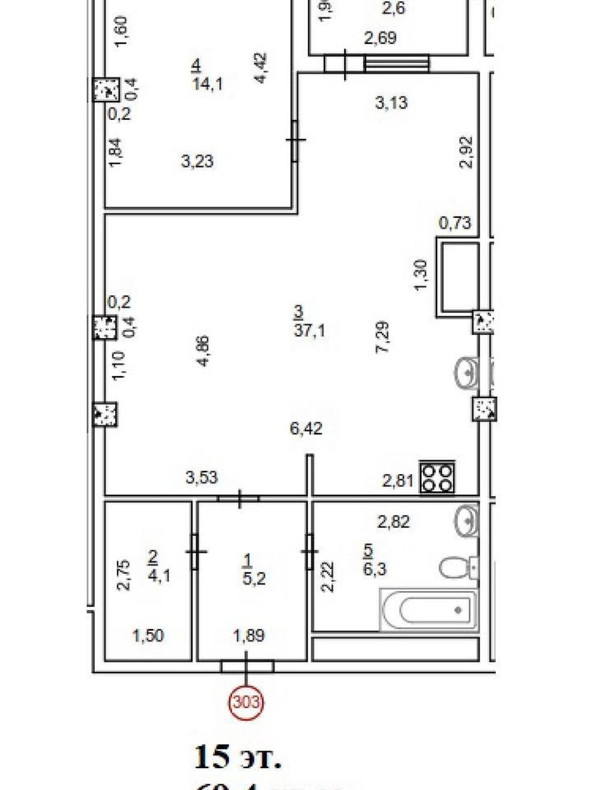 Продажа двухкомнатной квартиры в Киеве, на ул. Нагорная 16/18, район Татарка фото 1