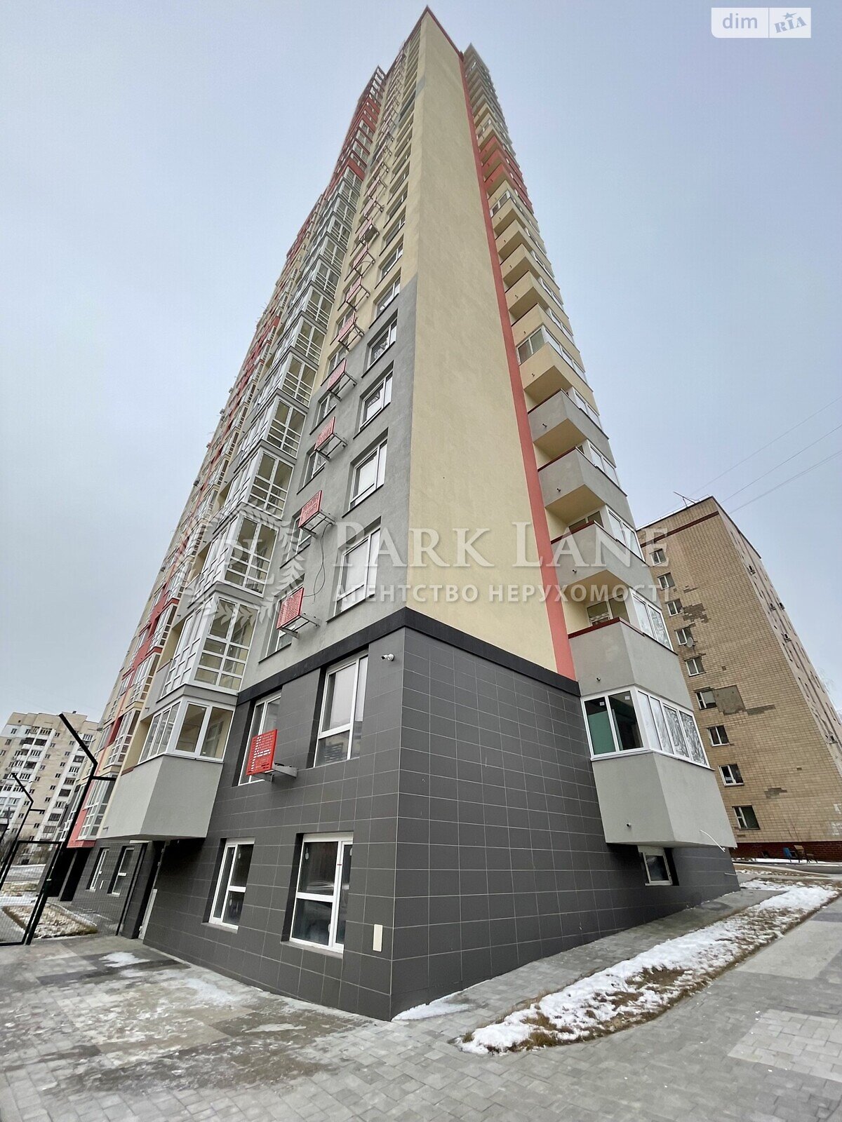 Продажа двухкомнатной квартиры в Киеве, на ул. Василия Стуса 7Б, район Академгородок фото 1