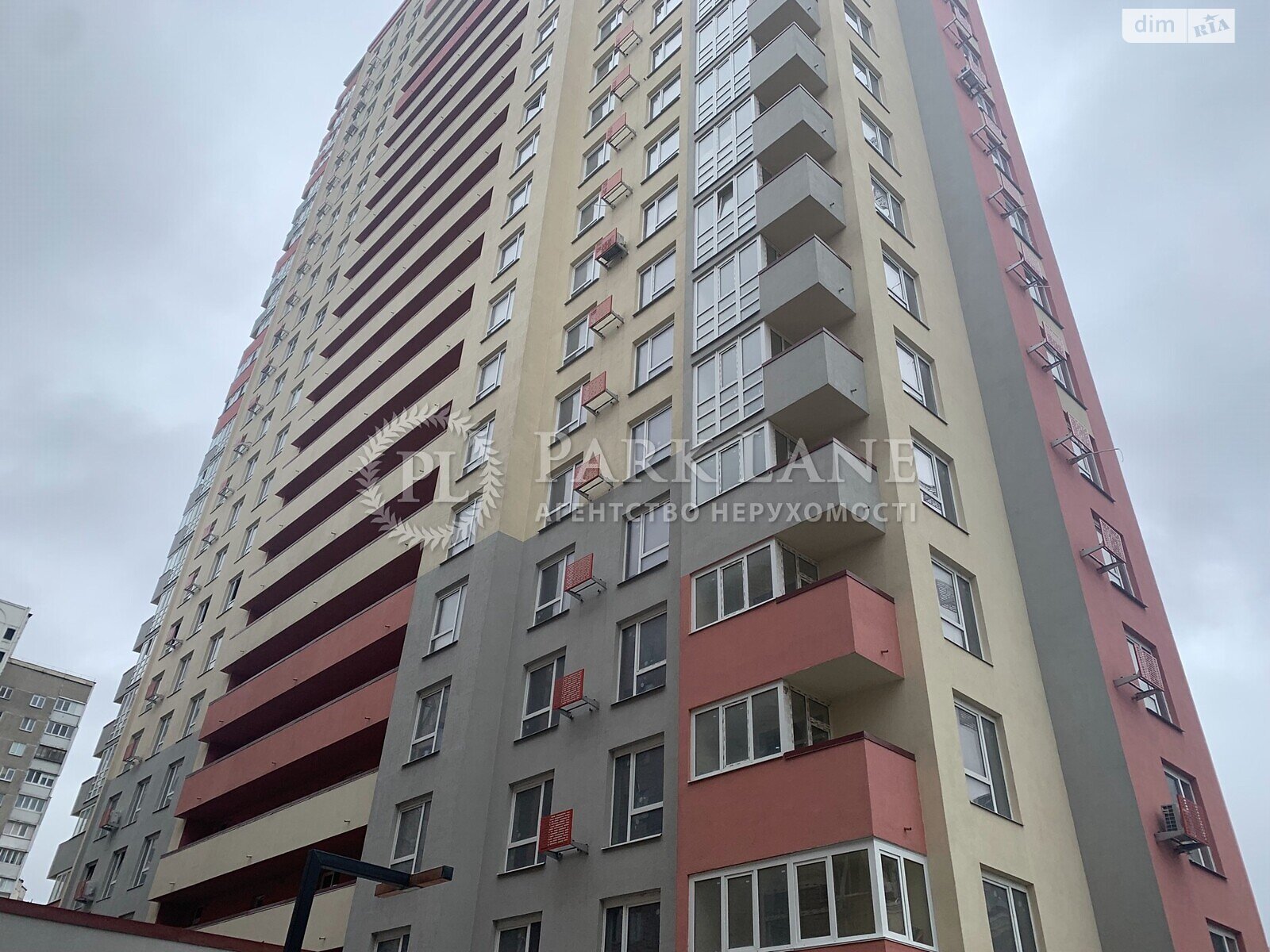 Продажа двухкомнатной квартиры в Киеве, на ул. Василия Стуса 7Б, район Академгородок фото 1