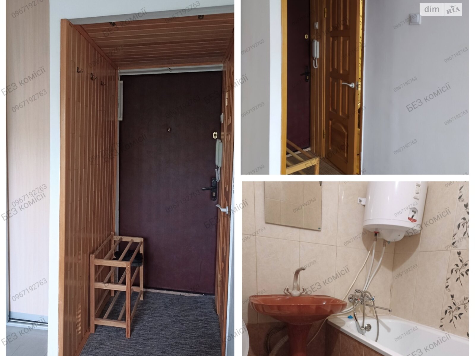Продаж однокімнатної квартири в Києві, на вул. Академіка Доброхотова 26, район Академмістечко фото 1 Продаж однокімнатної квартири в Києві, на вул. Академіка Доброхотова 26, район Академмістечко фото 1
