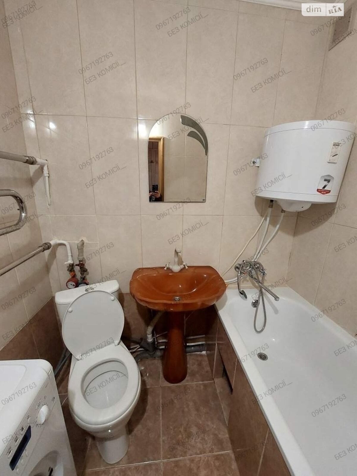 Продаж однокімнатної квартири в Києві, на вул. Академіка Доброхотова 26, район Академмістечко фото 1 Продаж однокімнатної квартири в Києві, на вул. Академіка Доброхотова 26, район Академмістечко фото 1