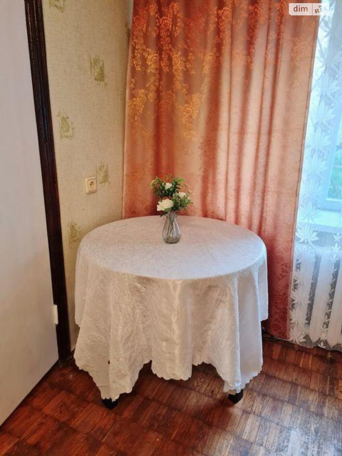 Продаж однокімнатної квартири в Києві, на вул. Академіка Доброхотова 26, район Академмістечко фото 1 Продаж однокімнатної квартири в Києві, на вул. Академіка Доброхотова 26, район Академмістечко фото 1
