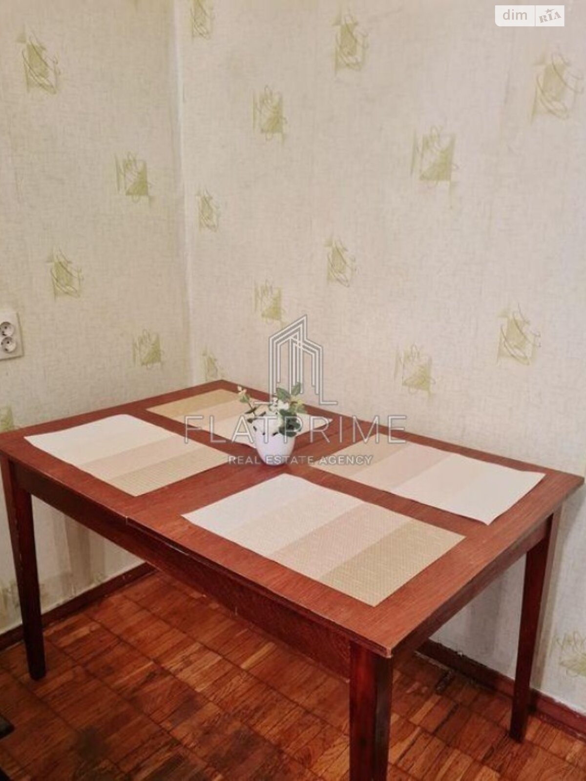 Продажа однокомнатной квартиры в Киеве, на ул. Академика Доброхотова 26, район Академгородок фото 1 Продажа однокомнатной квартиры в Киеве, на ул. Академика Доброхотова 26, район Академгородок фото 1