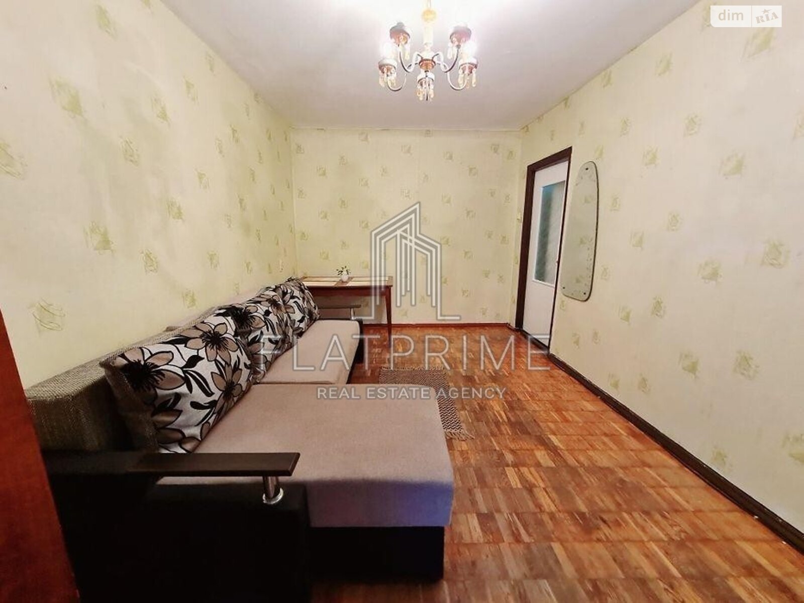 Продажа однокомнатной квартиры в Киеве, на ул. Академика Доброхотова 26, район Академгородок фото 1 Продажа однокомнатной квартиры в Киеве, на ул. Академика Доброхотова 26, район Академгородок фото 1