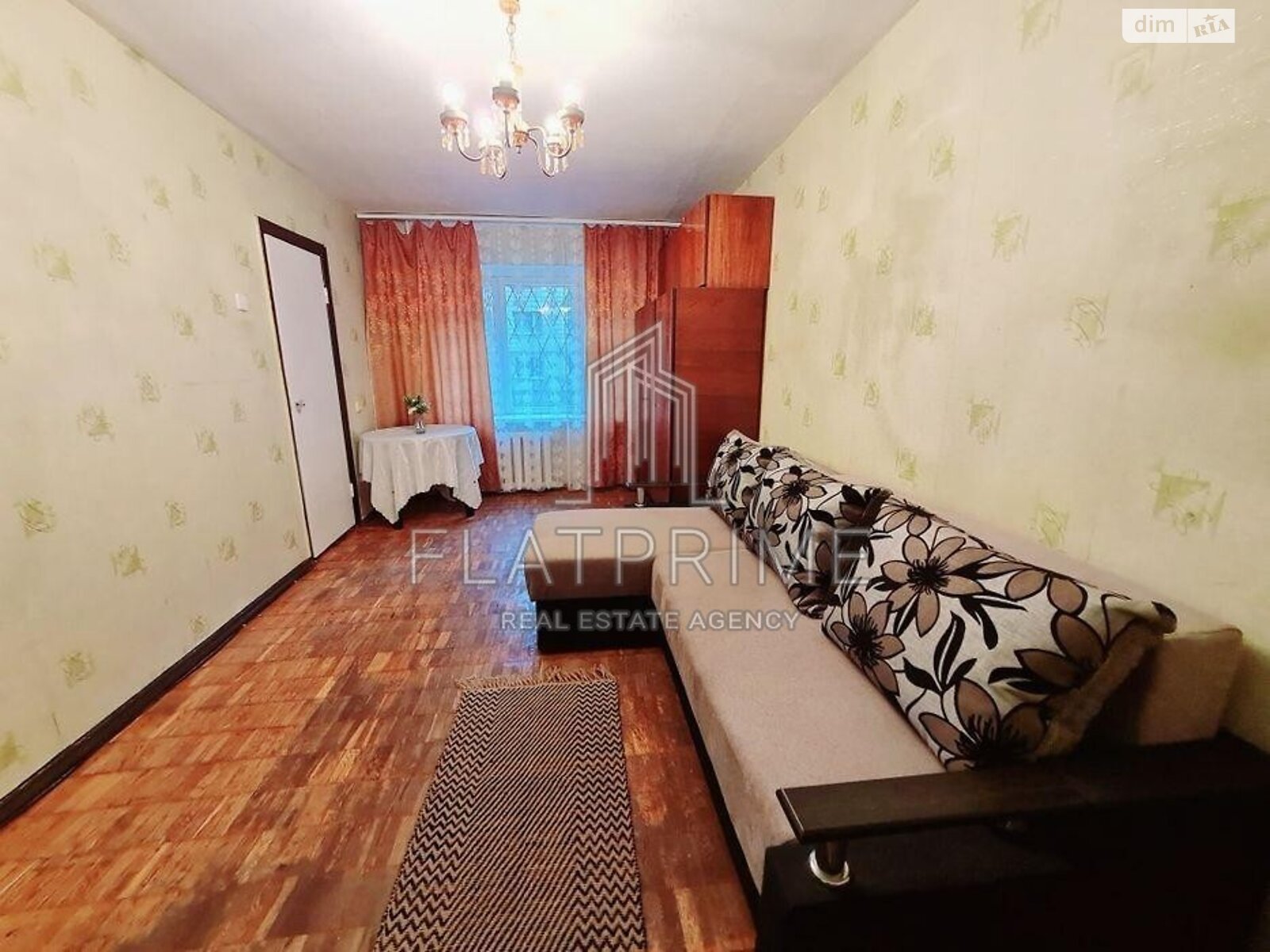 Продажа однокомнатной квартиры в Киеве, на ул. Академика Доброхотова 26, район Академгородок фото 1 Продажа однокомнатной квартиры в Киеве, на ул. Академика Доброхотова 26, район Академгородок фото 1