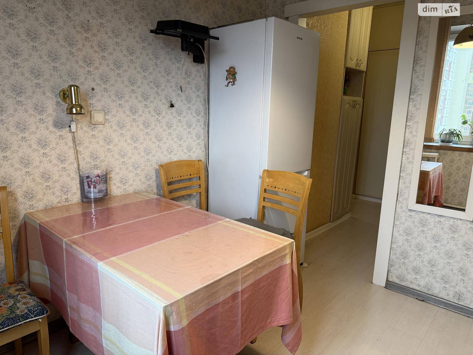 Продажа двухкомнатной квартиры в Киеве, на ул. Академика Доброхотова 30, район Академгородок фото 1