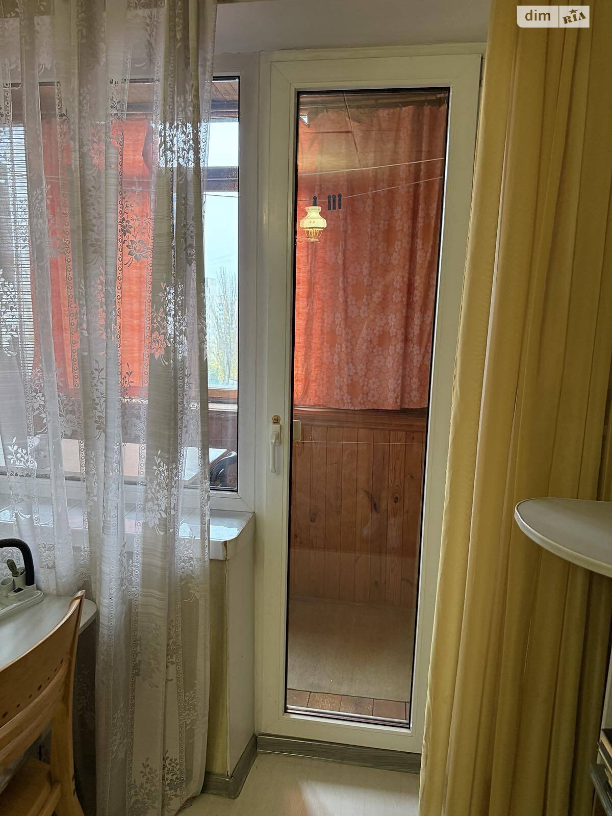 Продажа двухкомнатной квартиры в Киеве, на ул. Академика Доброхотова 30, район Академгородок фото 1