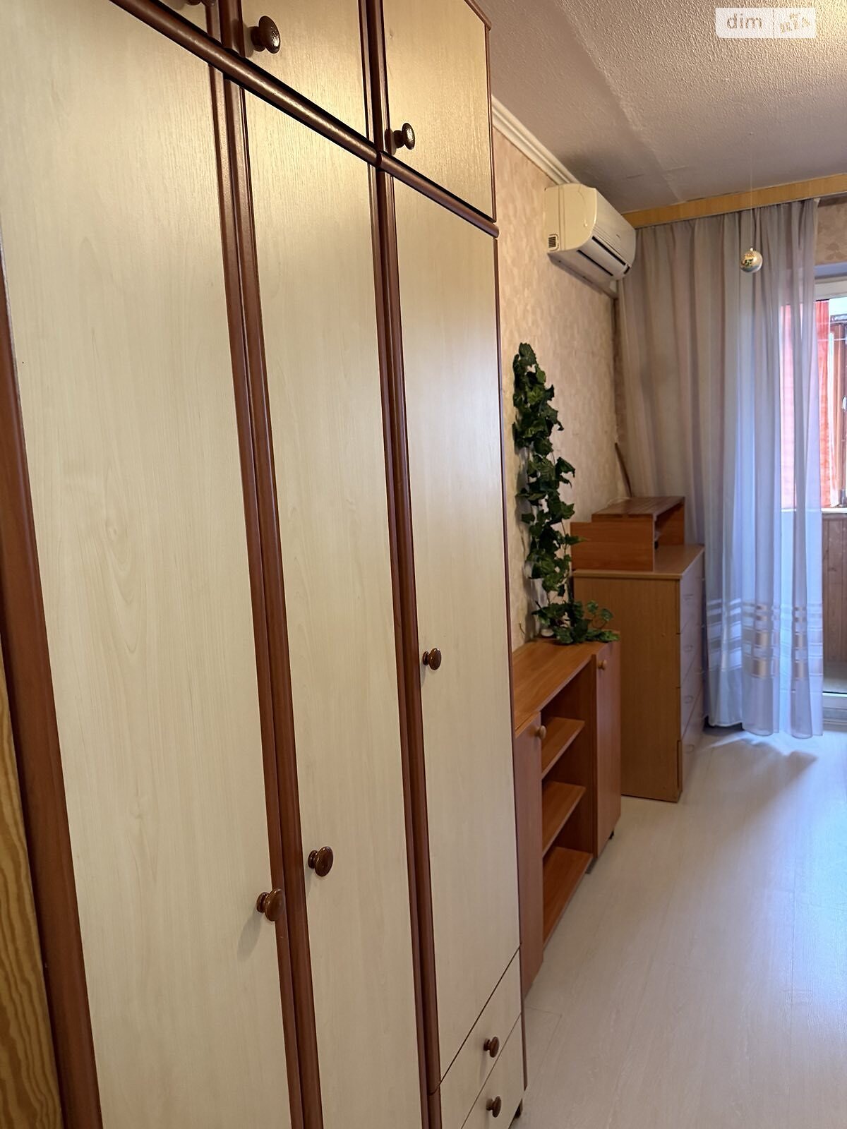 Продажа двухкомнатной квартиры в Киеве, на ул. Академика Доброхотова 30, район Академгородок фото 1