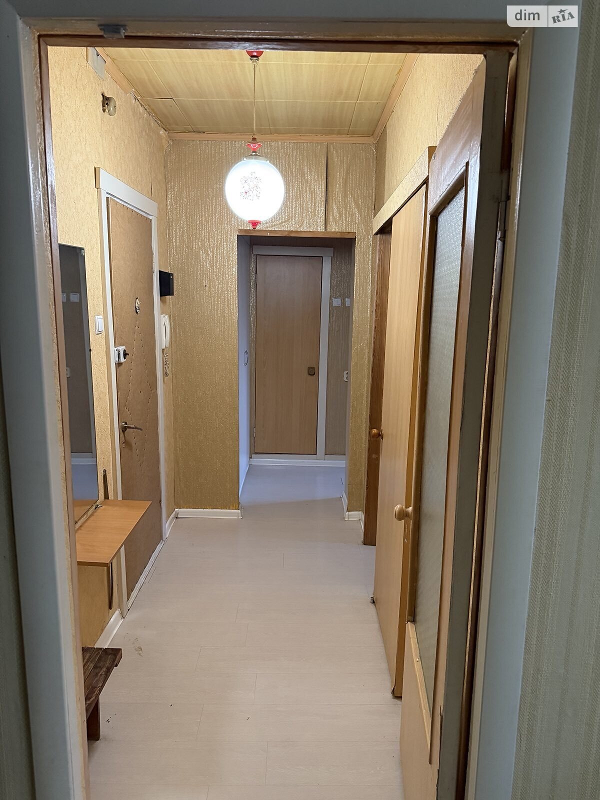 Продажа двухкомнатной квартиры в Киеве, на ул. Академика Доброхотова 30, район Академгородок фото 1