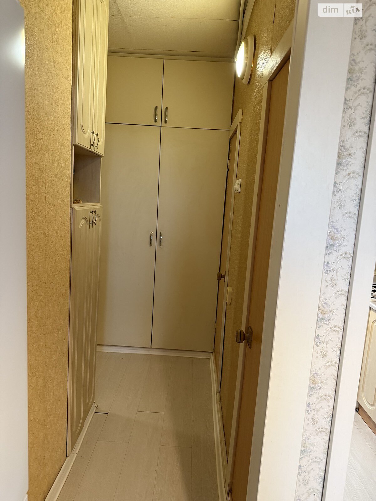 Продажа двухкомнатной квартиры в Киеве, на ул. Академика Доброхотова 30, район Академгородок фото 1