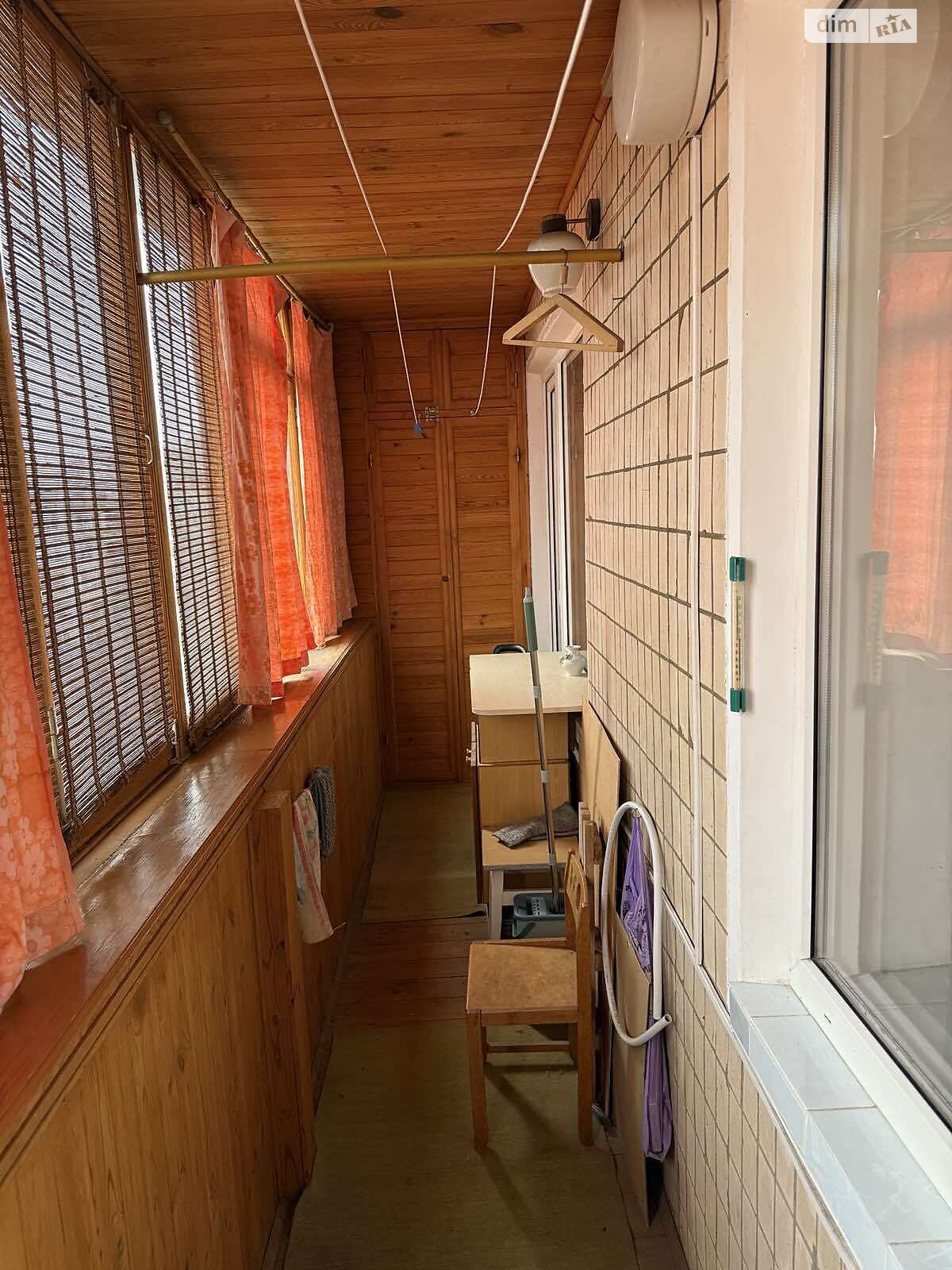 Продажа двухкомнатной квартиры в Киеве, на ул. Академика Доброхотова 30, район Академгородок фото 1