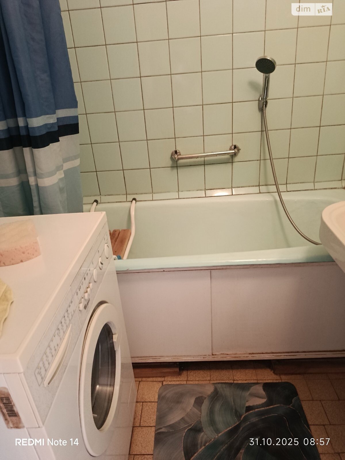 Продажа двухкомнатной квартиры в Киеве, на ул. Академика Доброхотова 30, район Академгородок фото 1