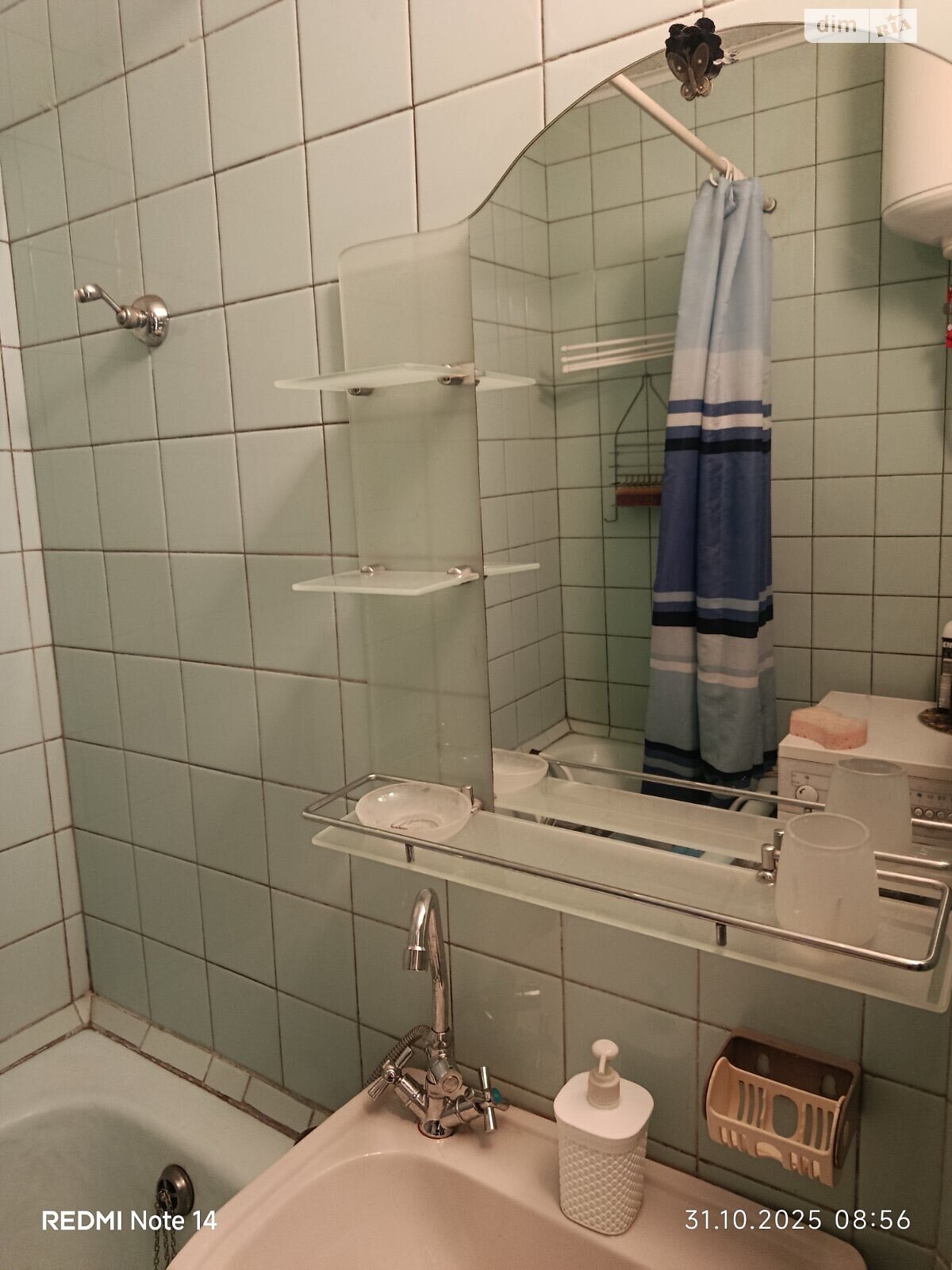 Продажа двухкомнатной квартиры в Киеве, на ул. Академика Доброхотова 30, район Академгородок фото 1