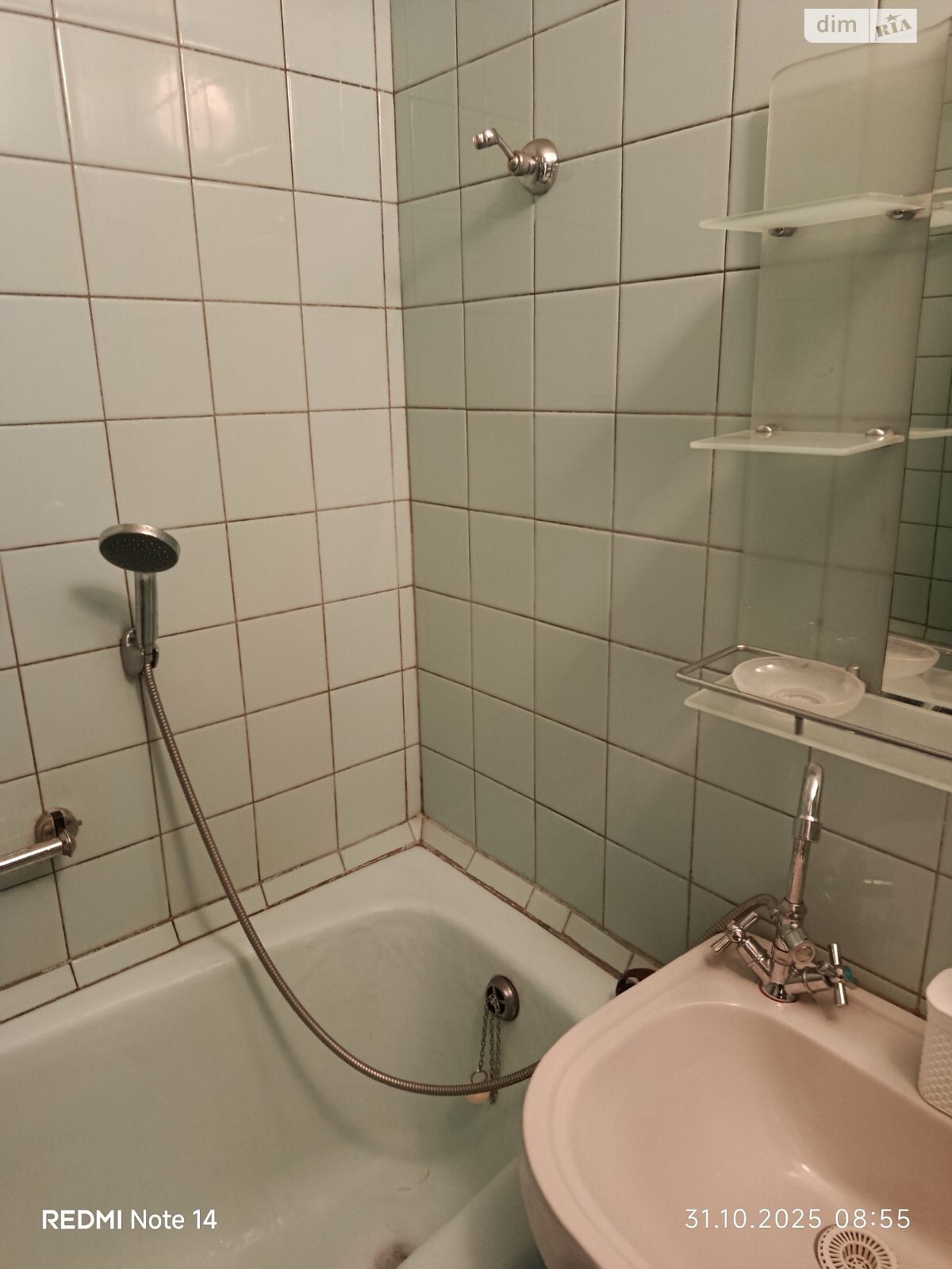 Продажа двухкомнатной квартиры в Киеве, на ул. Академика Доброхотова 30, район Академгородок фото 1