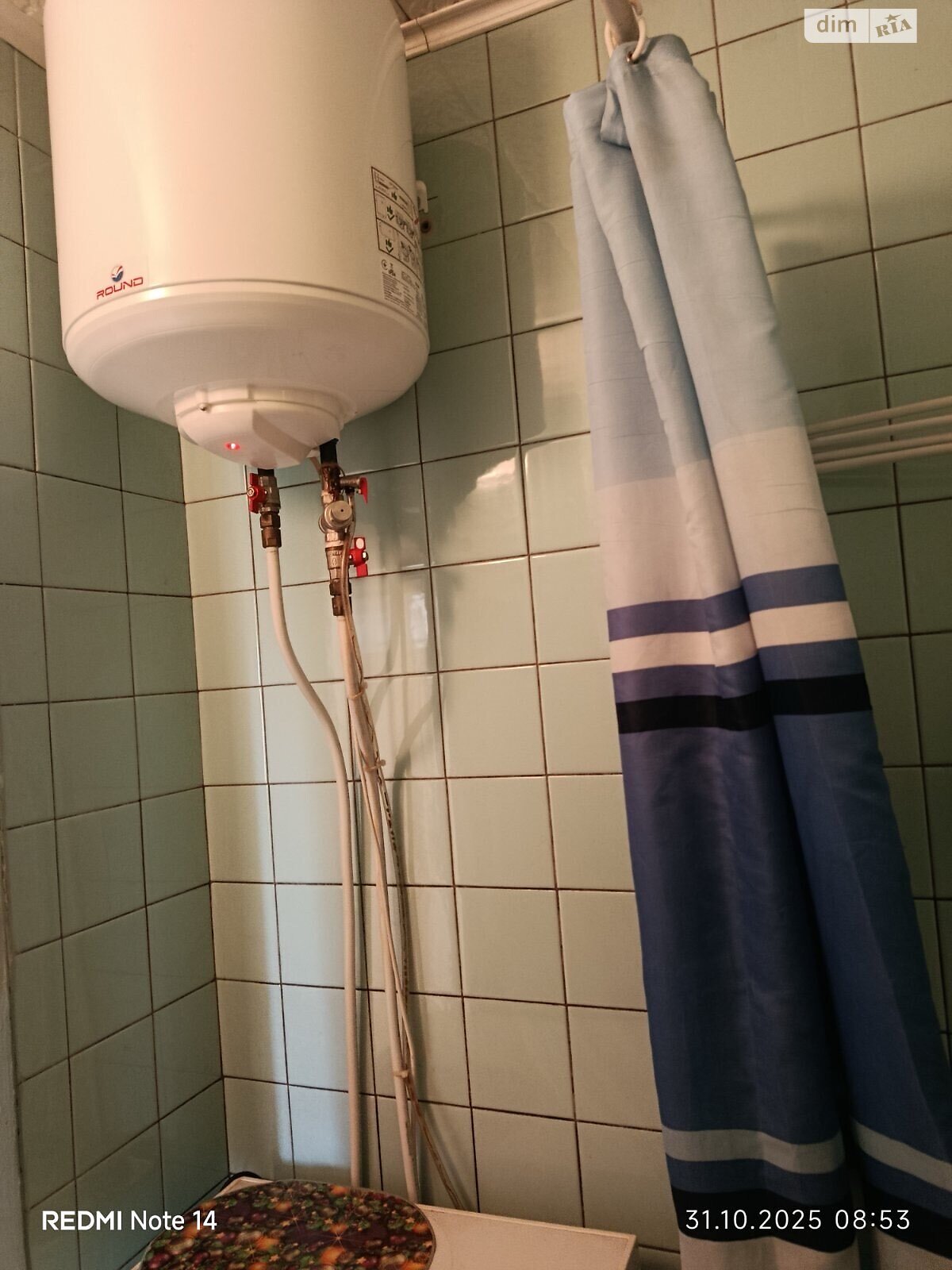 Продажа двухкомнатной квартиры в Киеве, на ул. Академика Доброхотова 30, район Академгородок фото 1