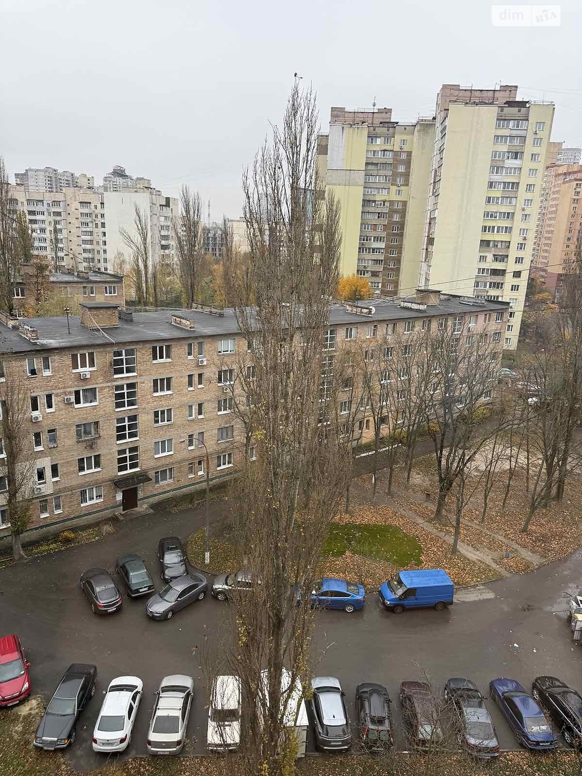 Продажа двухкомнатной квартиры в Киеве, на ул. Академика Доброхотова 30, район Академгородок фото 1