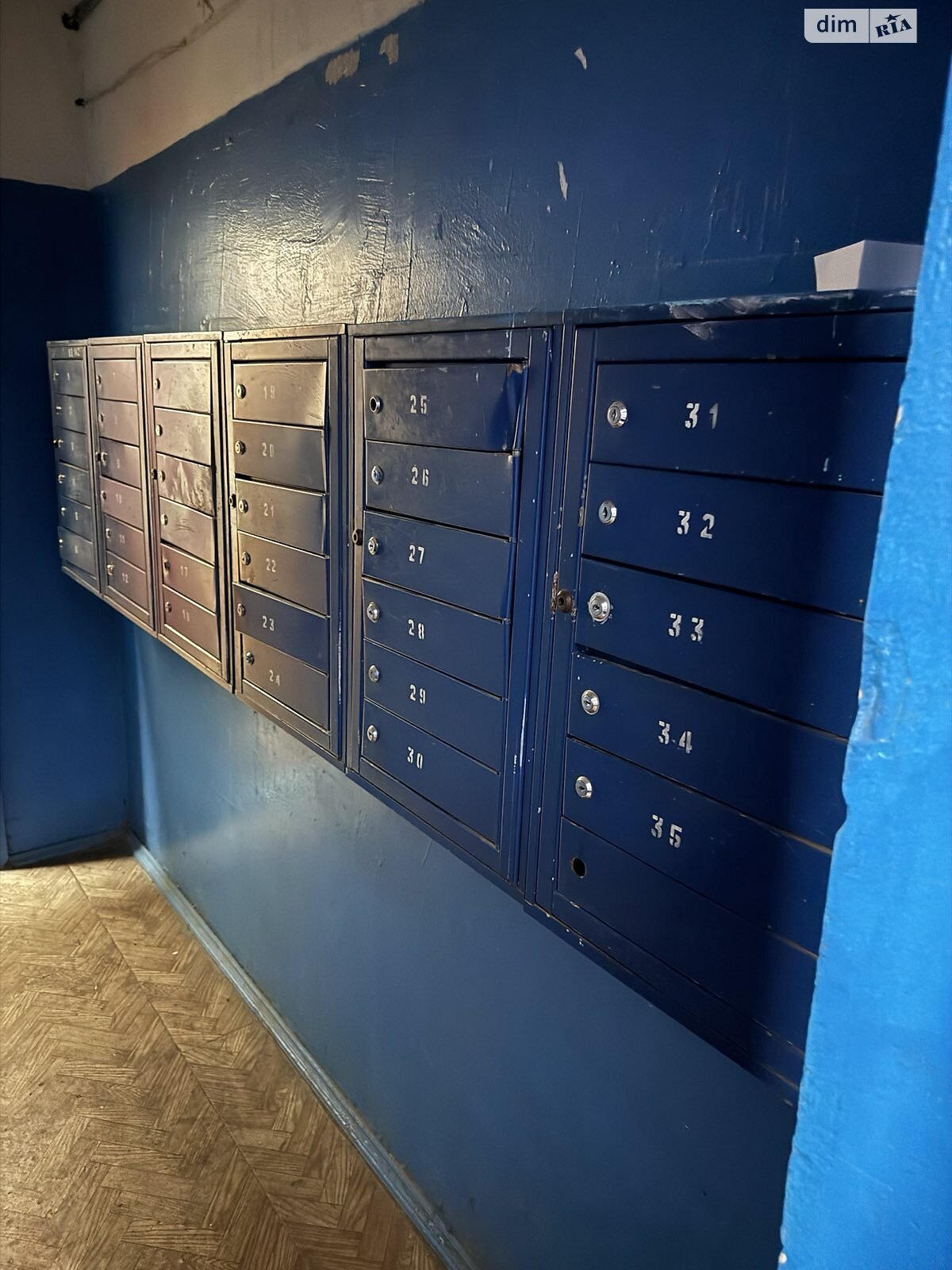 Продажа двухкомнатной квартиры в Киеве, на ул. Академика Доброхотова 30, район Академгородок фото 1