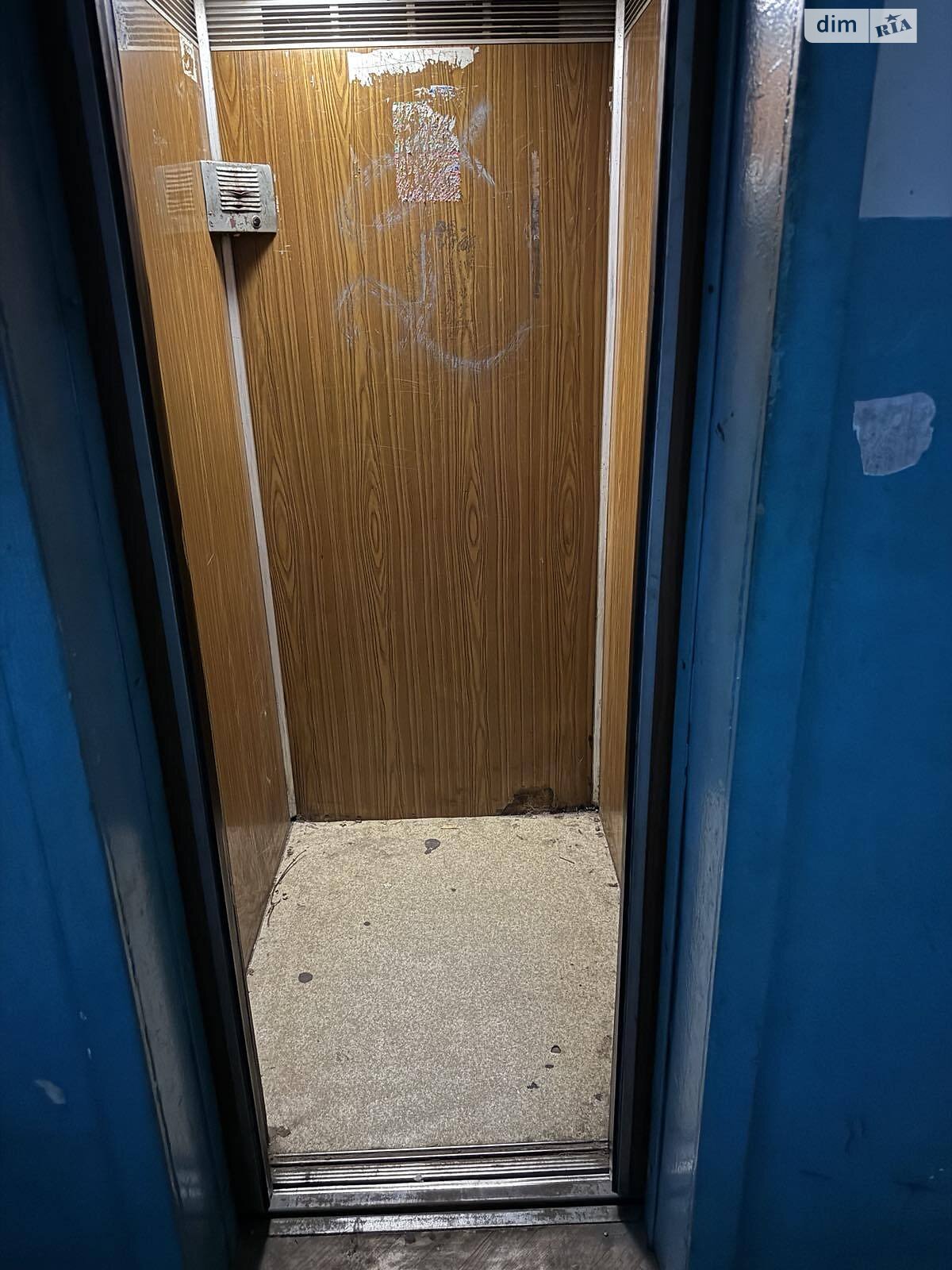 Продажа двухкомнатной квартиры в Киеве, на ул. Академика Доброхотова 30, район Академгородок фото 1