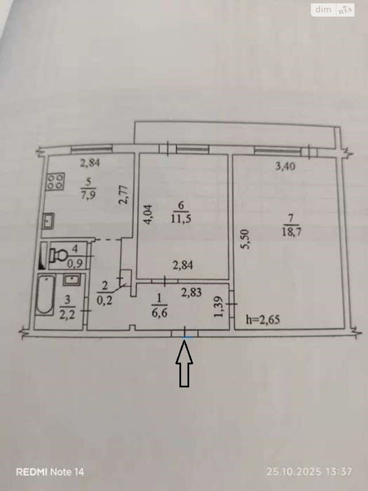Продажа двухкомнатной квартиры в Киеве, на ул. Академика Доброхотова 30, район Академгородок фото 1
